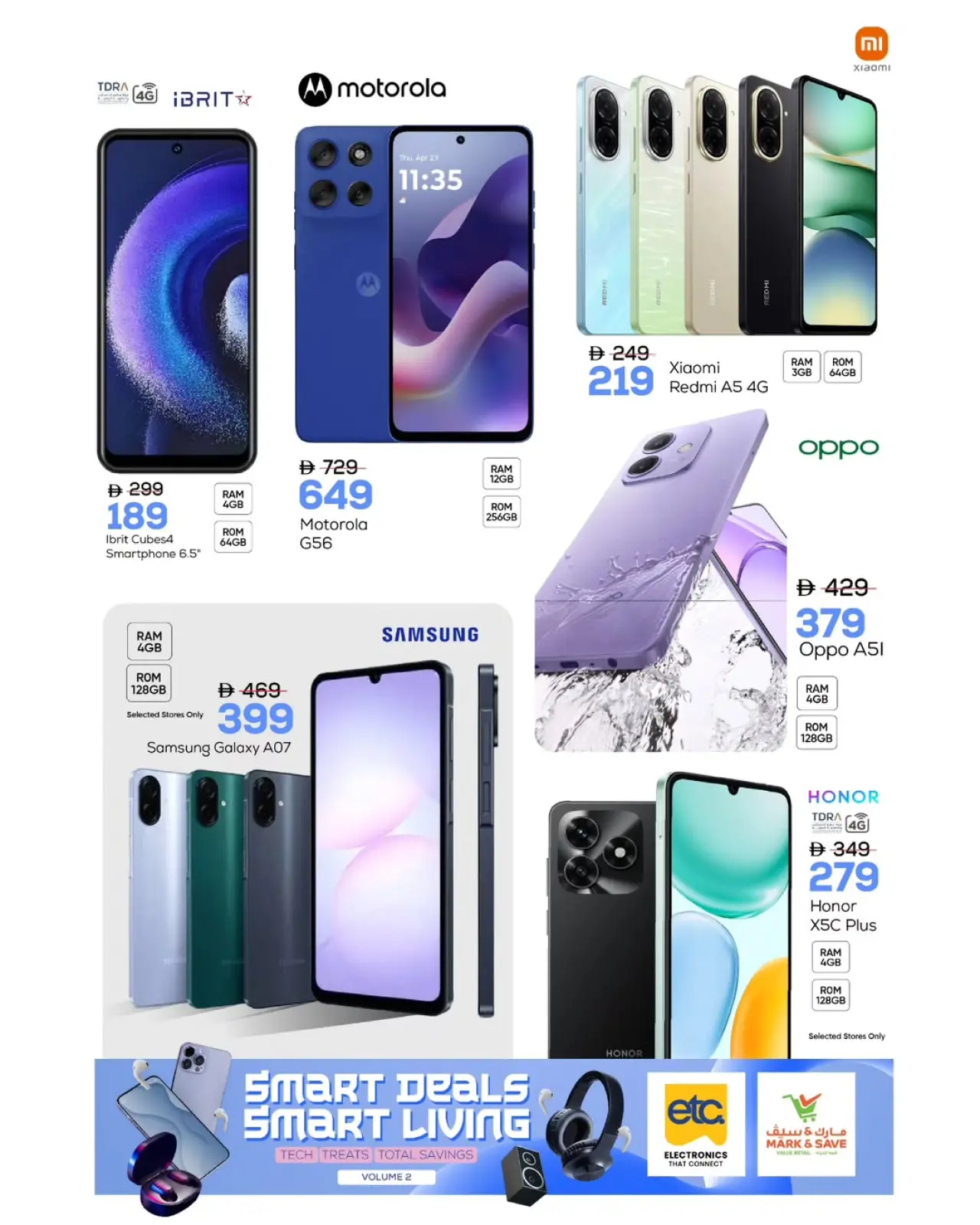 Página 3 en Ofertas inteligentes en Mark & Save Emiratos Árabes Unidos