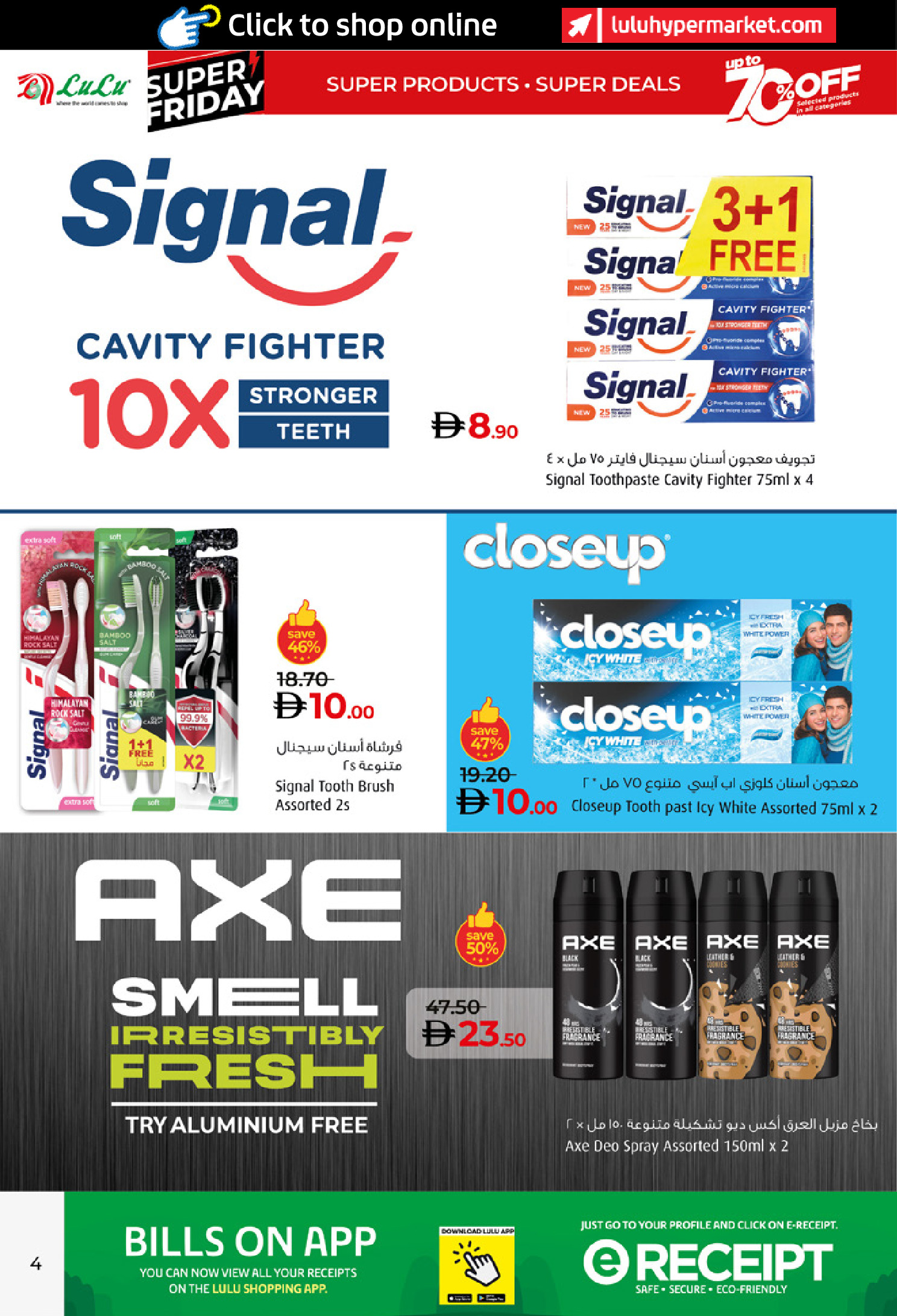 Ofertas de Lulu Emiratos Árabes Unidos de 21 noviembre a 5 diciembre 2025 ofertas del súper viernes