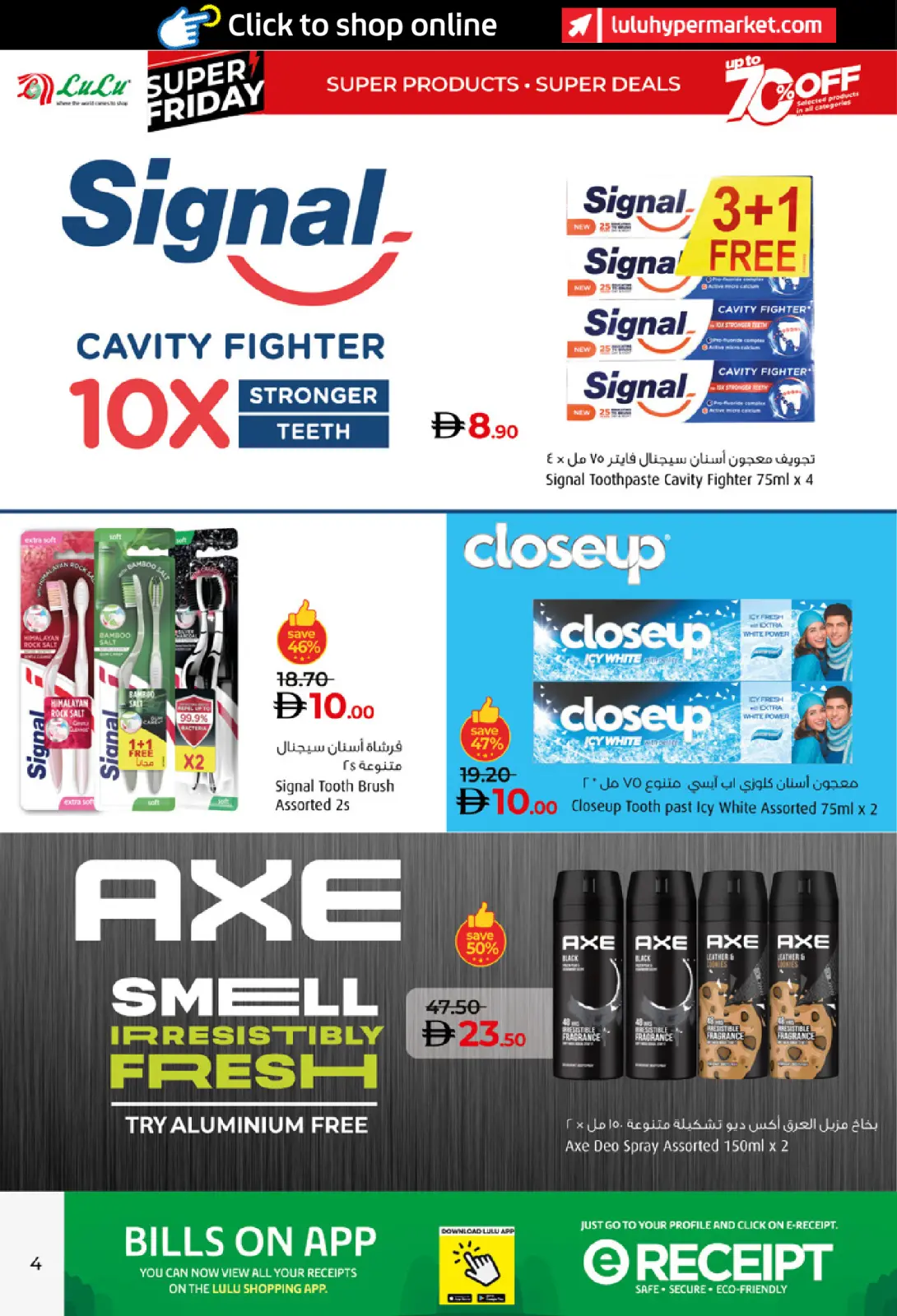 Página 4 en ofertas del súper viernes en lulu Emiratos Árabes Unidos