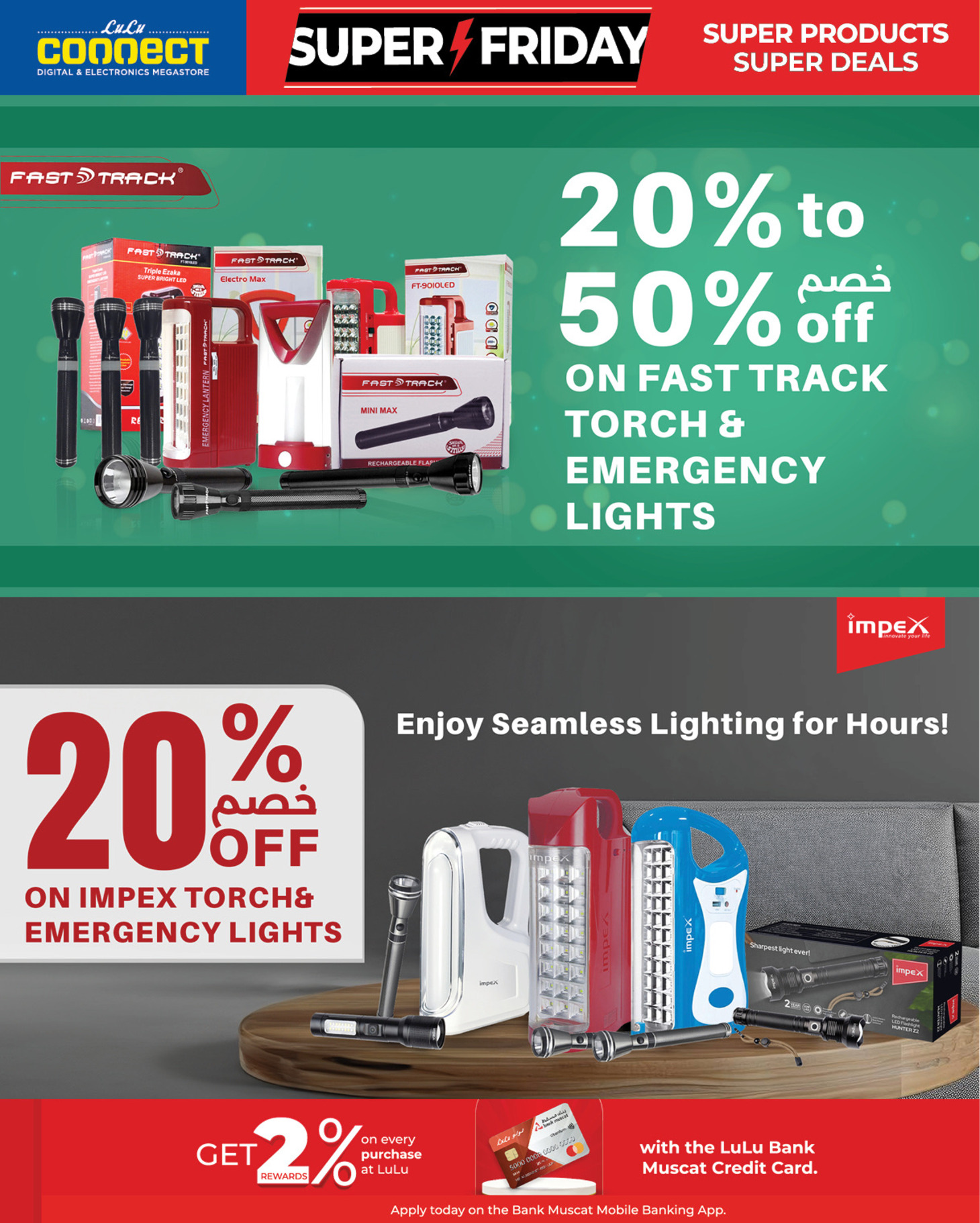 Ofertas de Lulu Oman de 22 noviembre a 3 diciembre 2025 ofertas del súper viernes - Lulu - Oman - 22 noviembre 2025 – 3 diciembre 2025 - Página 14