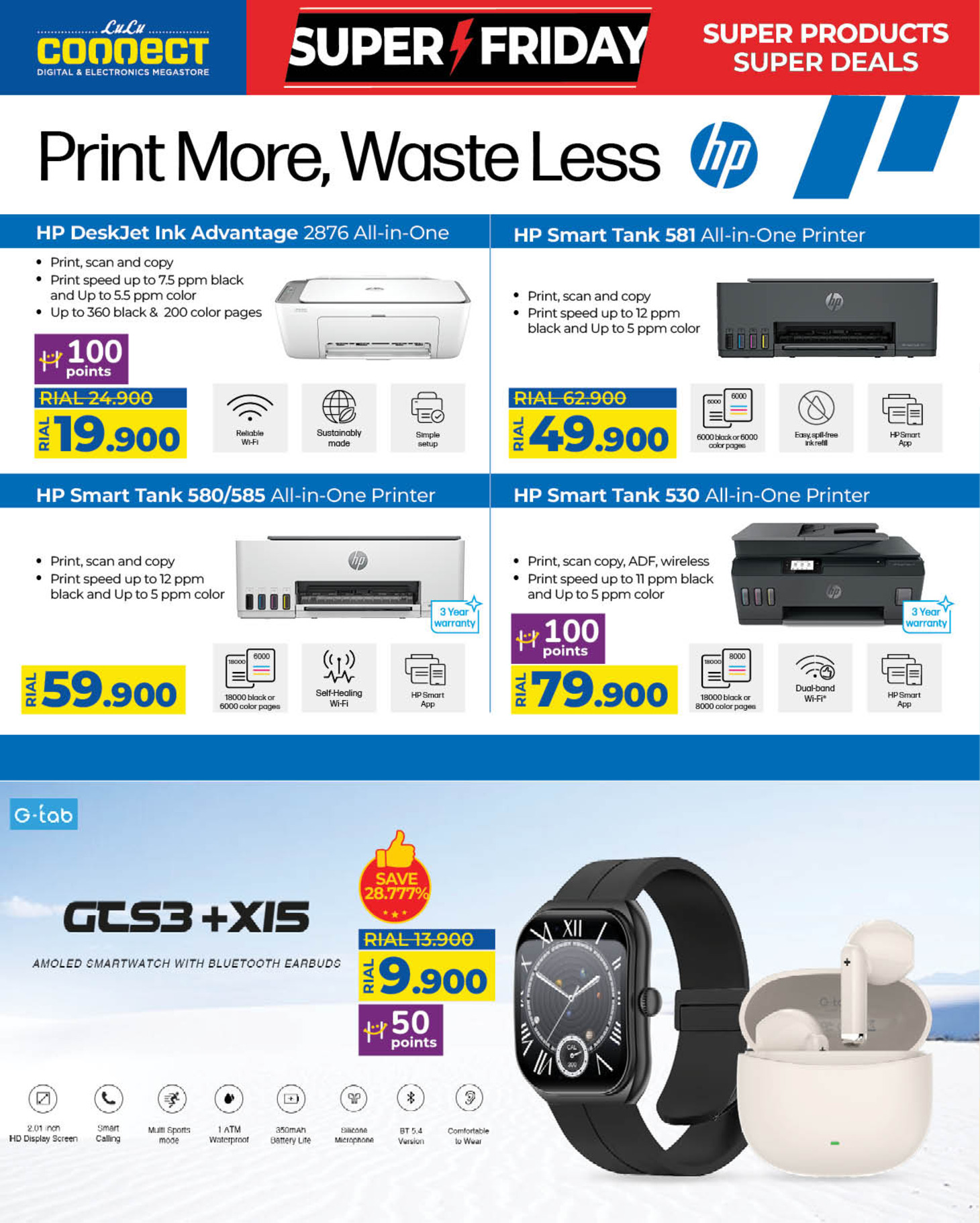 Ofertas de Lulu Oman de 22 noviembre a 3 diciembre 2025 ofertas del súper viernes - Lulu - Oman - 22 noviembre 2025 – 3 diciembre 2025 - Página 22