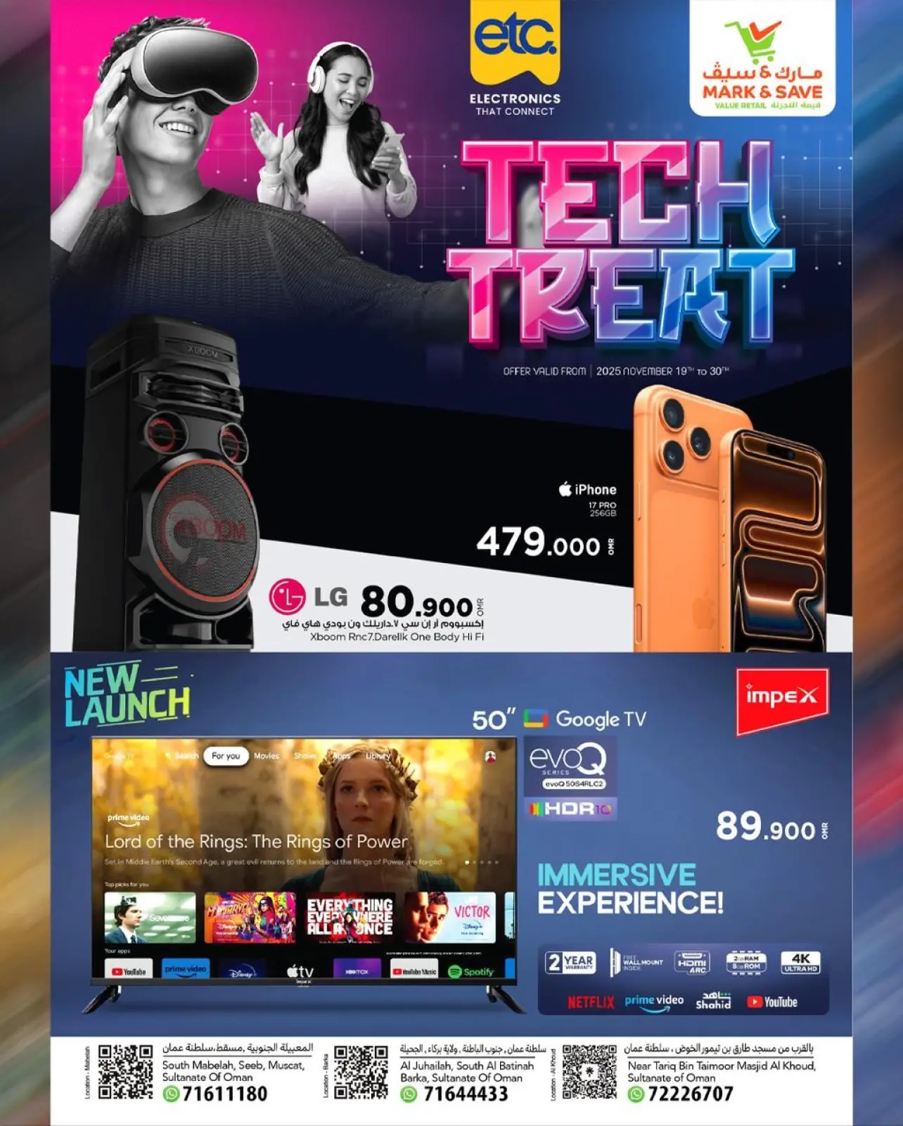 Page 1 in Digital Festival Deals at Mark & Save Oman