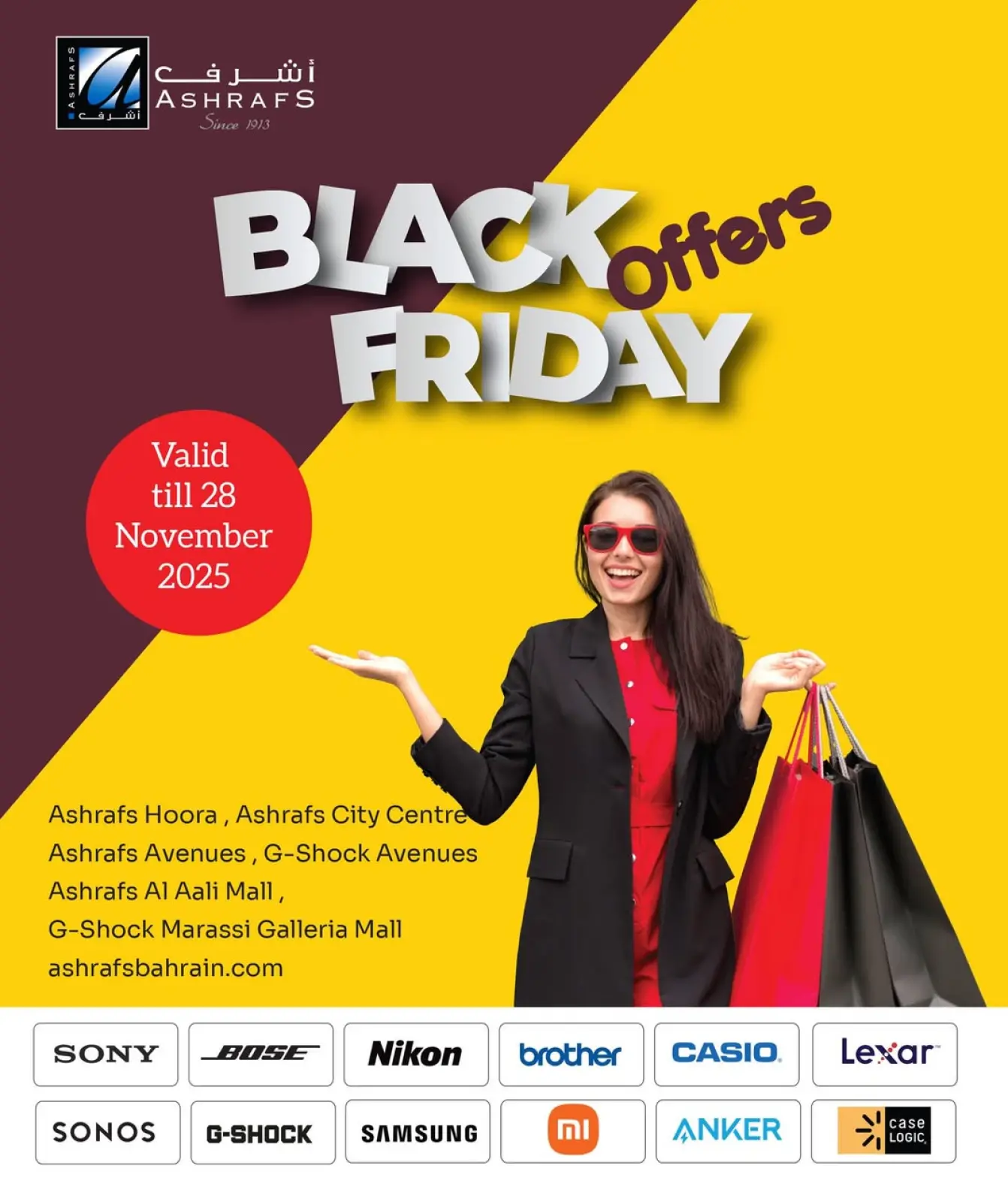 Page 1 in Black Friday Deals at Ashrafs Bahrain