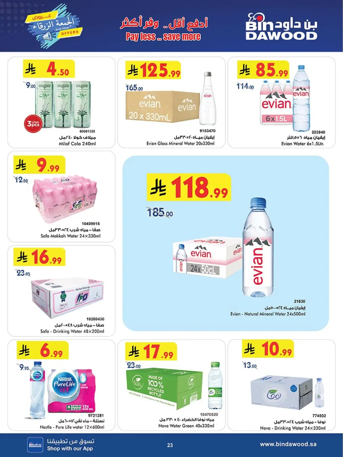 Página 23 en Ofertas del Viernes Azul en Bin Dawood Arabia Saudita