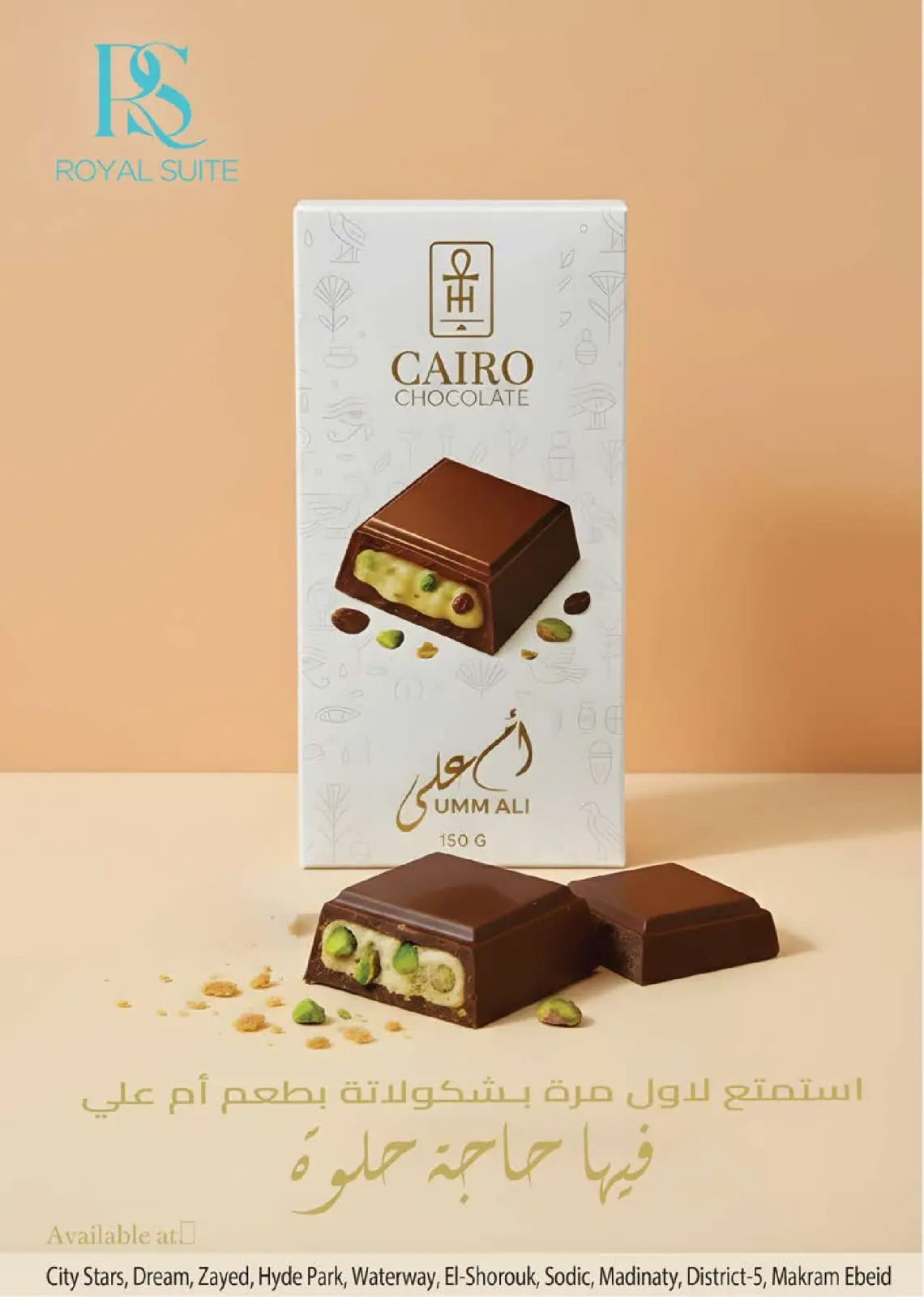 Página 39 en Ofertas de invierno en Mercado Seoudi Egipto