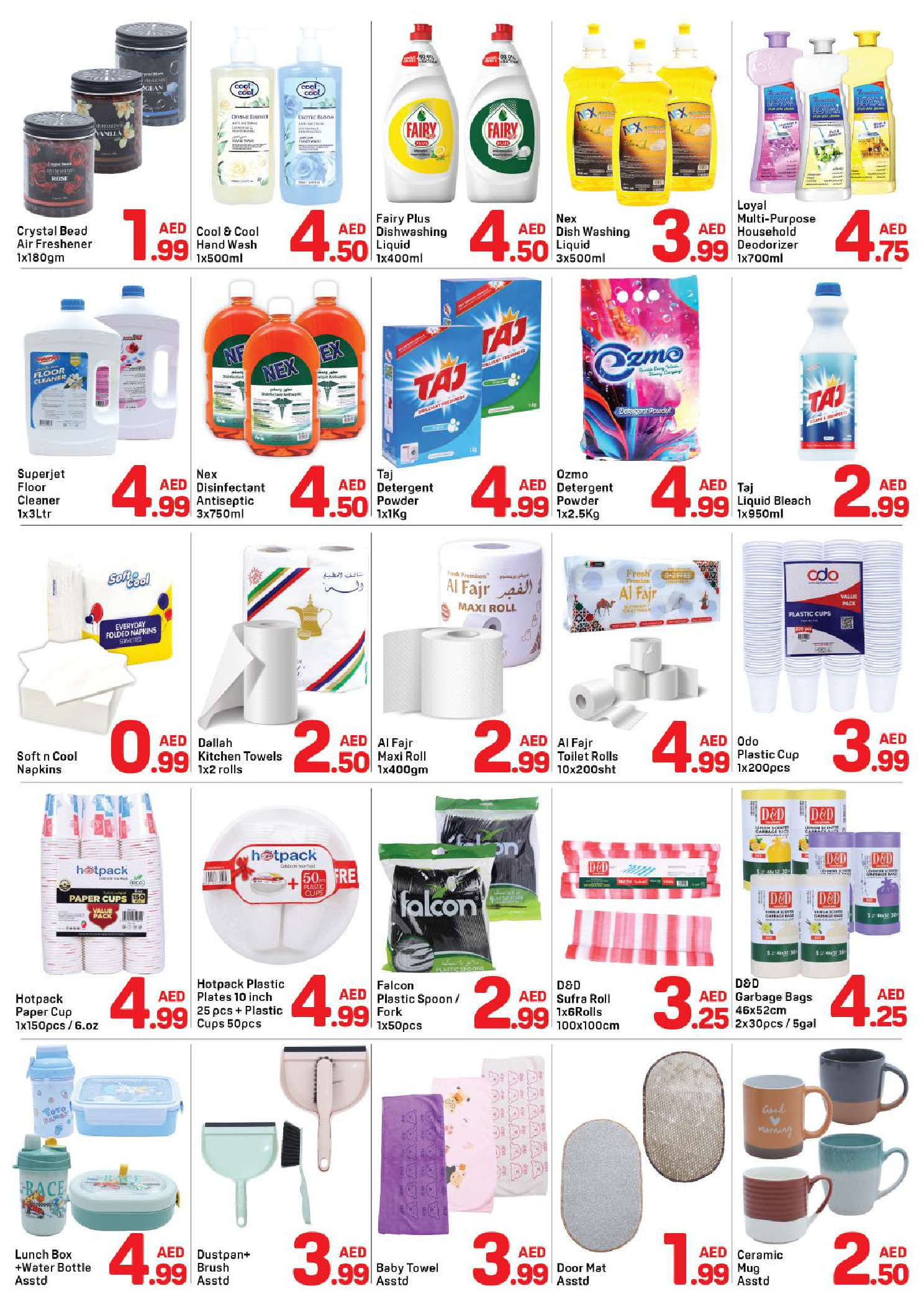 Offres Day to Day  Dubai  de 24 à 28 novembre Offres de 5 dirhams et moins