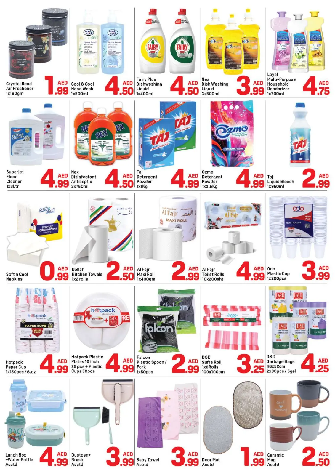 Page 3 dans Offres de 5 dirhams et moins chez Day to Day Émirats arabes unis