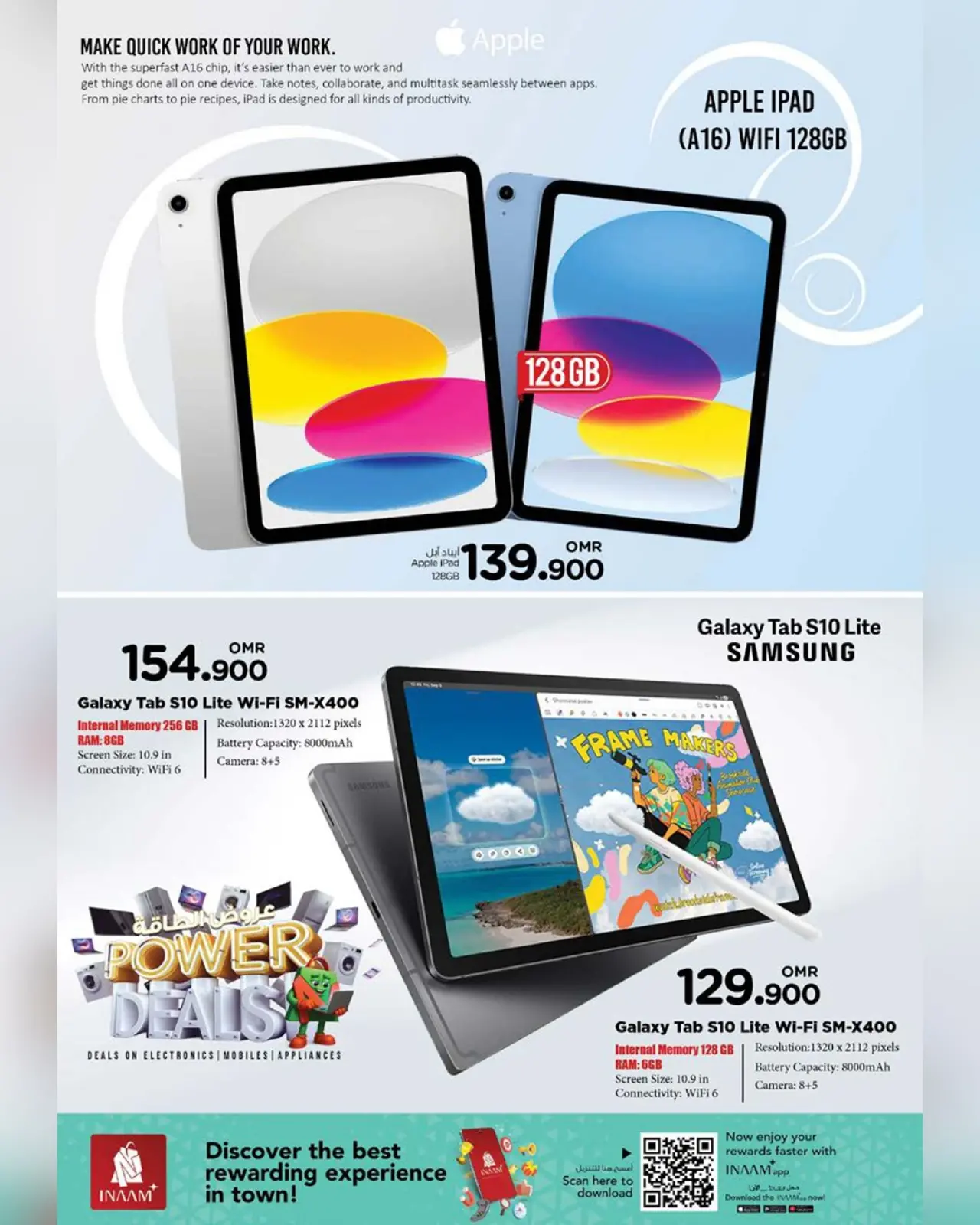 صفحة 13 ضمن عروض الطاقة في نستو عمان