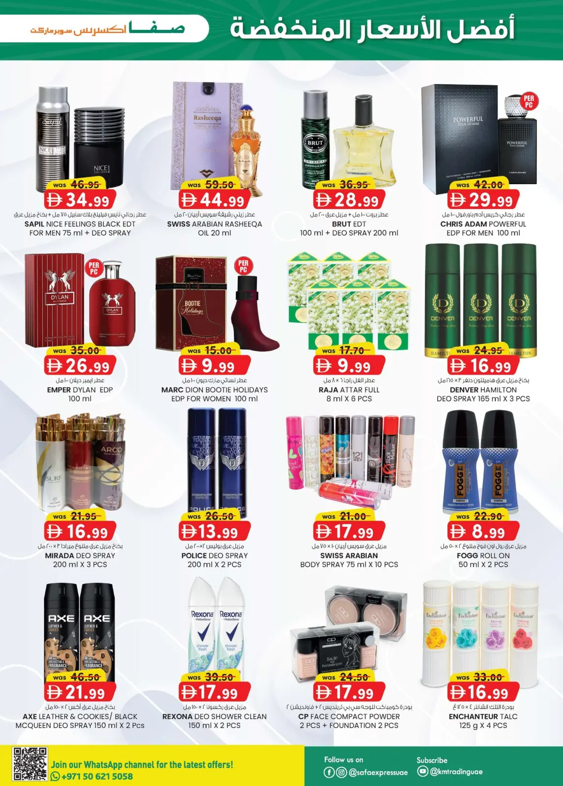 Page 9 dans Prix ​​super bas chez Safa Express Émirats arabes unis