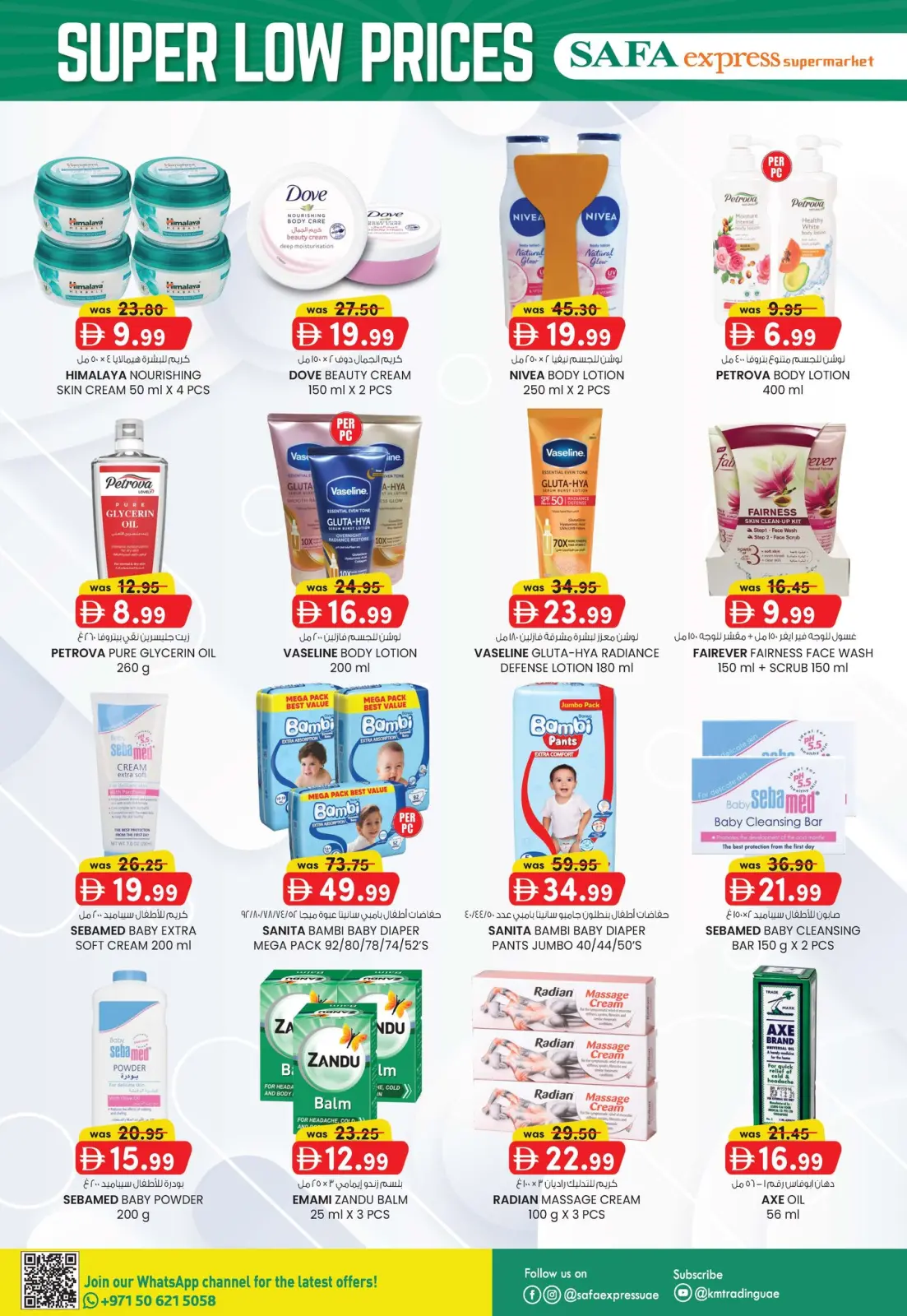 Page 8 dans Prix ​​super bas chez Safa Express Émirats arabes unis