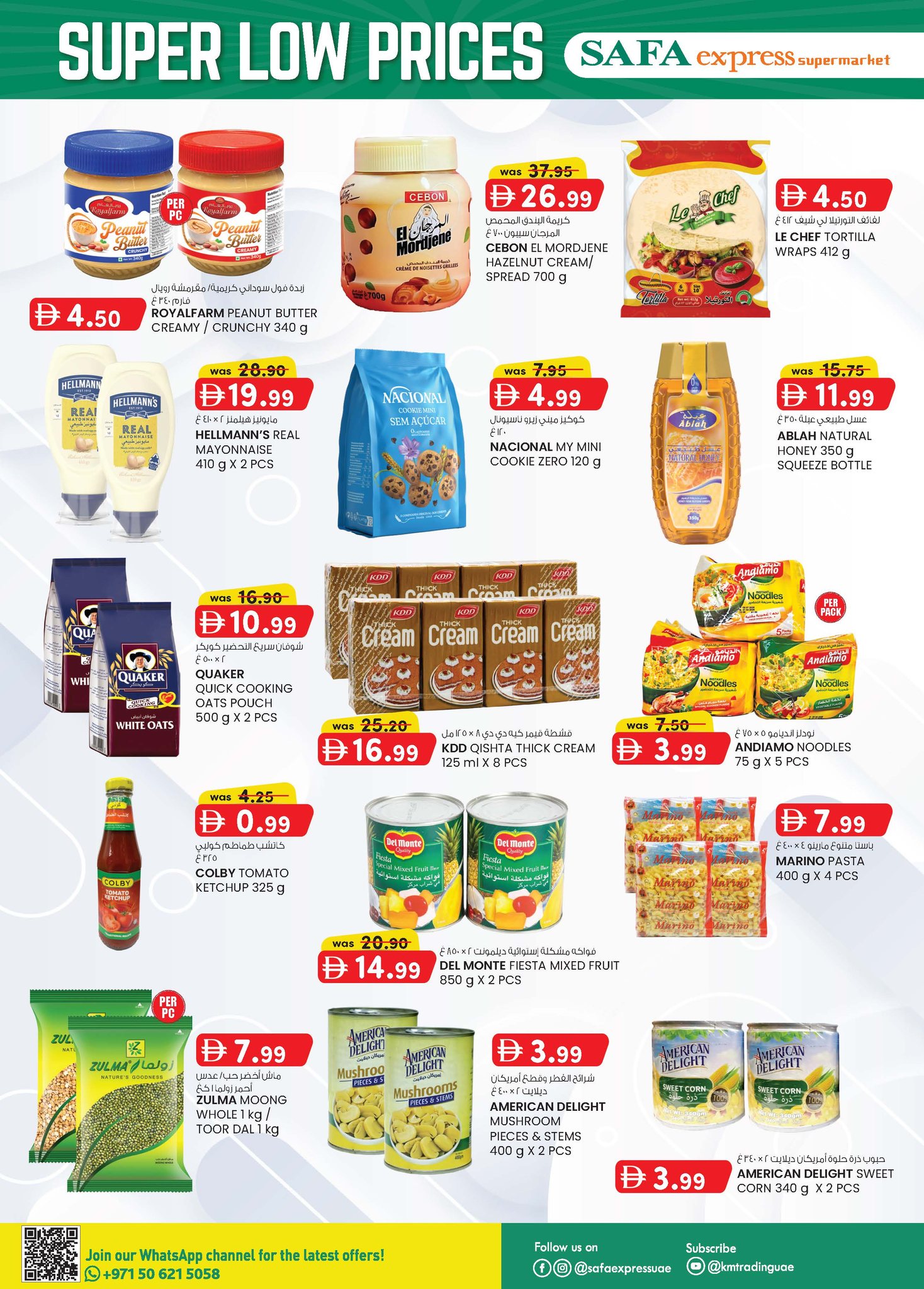 Safa Express  Abu Dhabi  Offers from 20 to 30 November Super Low Price