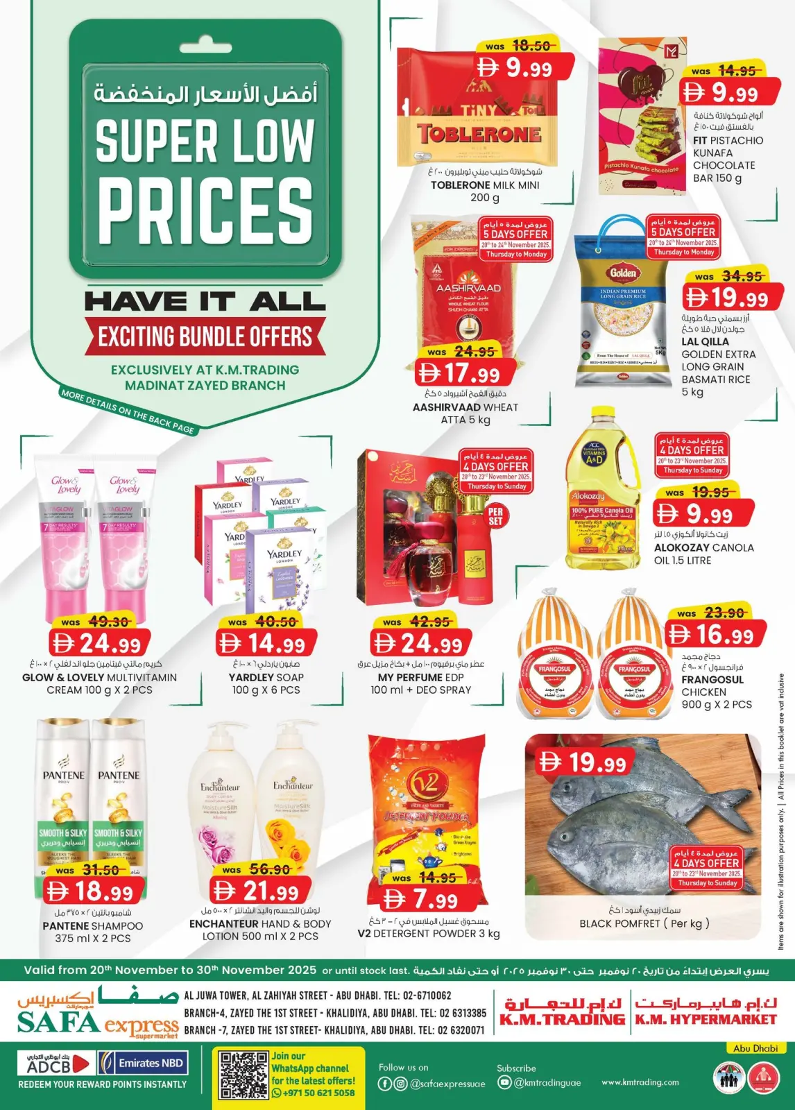 Page 1 dans Prix ​​super bas chez Safa Express Émirats arabes unis