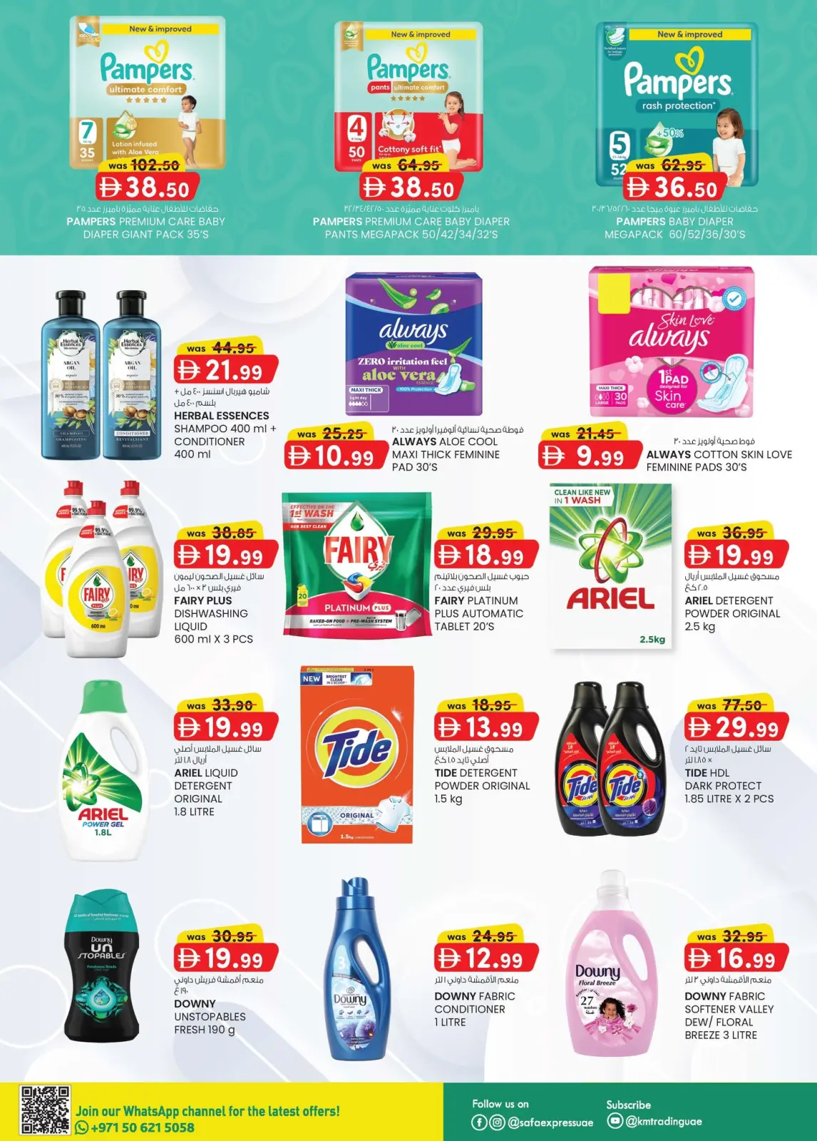 Page 6 dans Prix ​​super bas chez Safa Express Émirats arabes unis