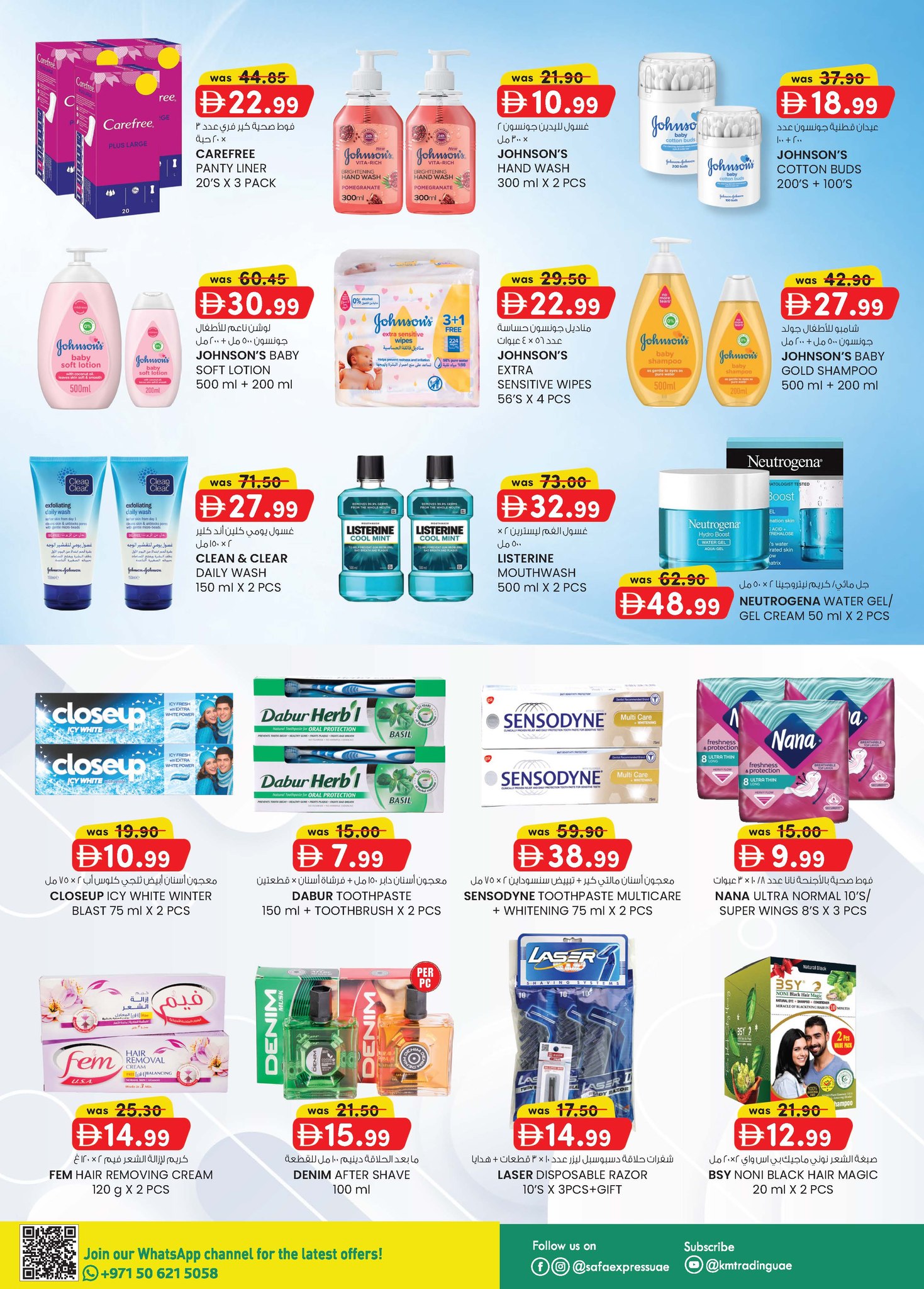 Safa Express  Abu Dhabi  Offers from 20 to 30 November Super Low Price