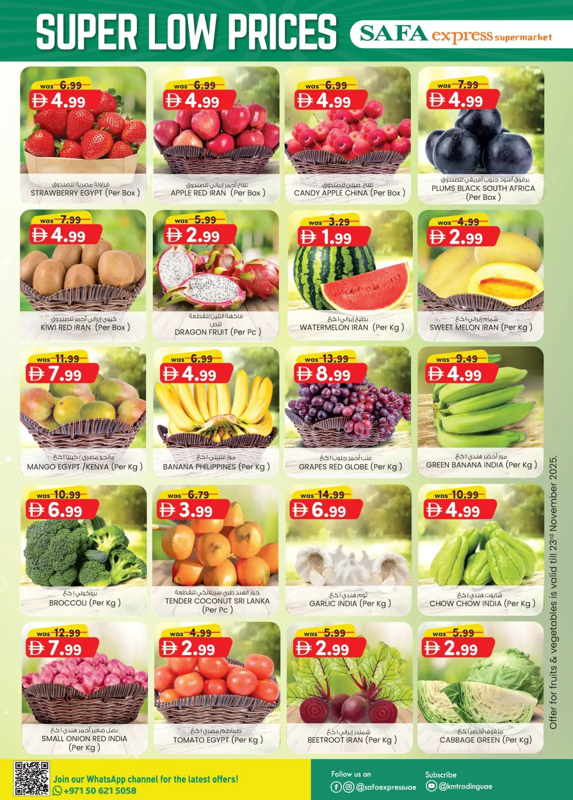 Page 10 dans Prix ​​super bas chez Safa Express Émirats arabes unis