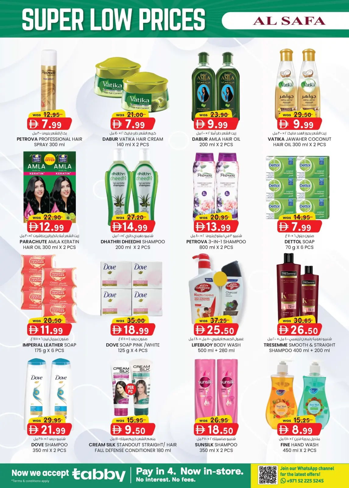 Page 4 dans Prix ​​super bas chez Safa Express Émirats arabes unis