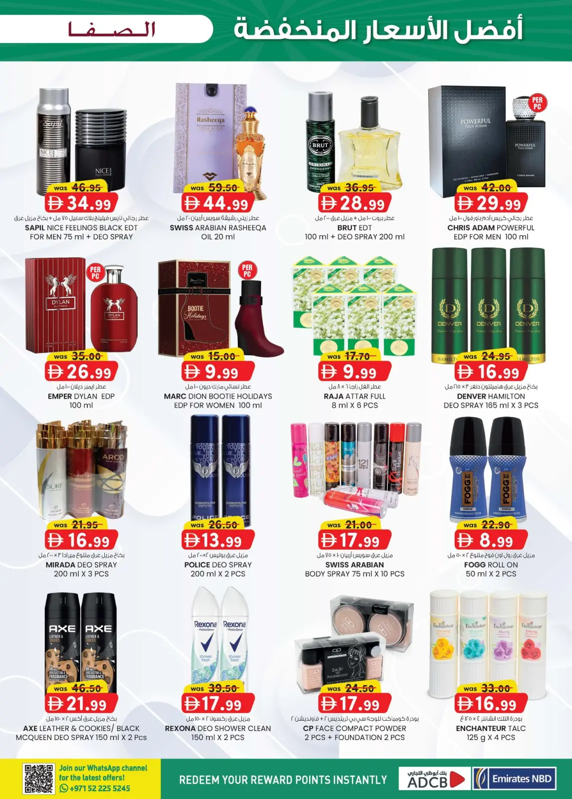 Page 9 dans Prix ​​super bas chez Safa Express Émirats arabes unis