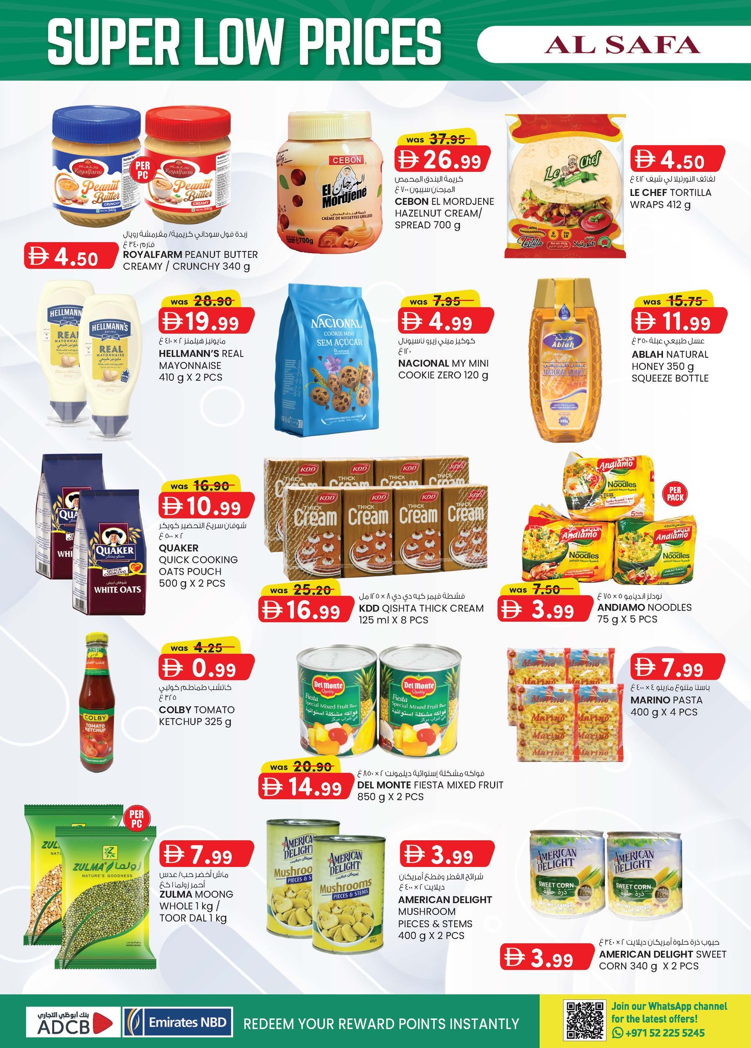 Offres Safa Express  Al Ain  de 20 à 30 novembre Prix ​​super bas