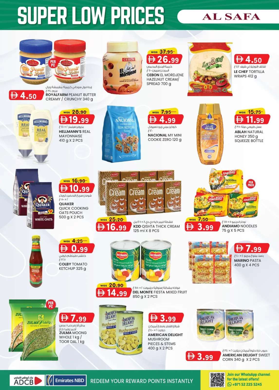 Page 14 dans Prix ​​super bas chez Safa Express Émirats arabes unis