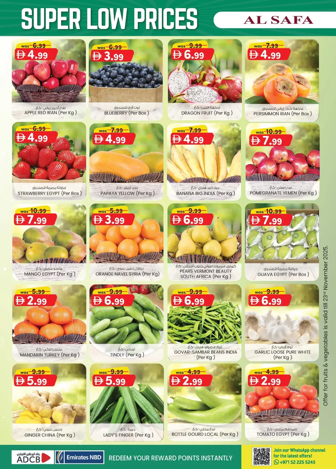 Page 10 dans Prix ​​super bas chez Safa Express Émirats arabes unis