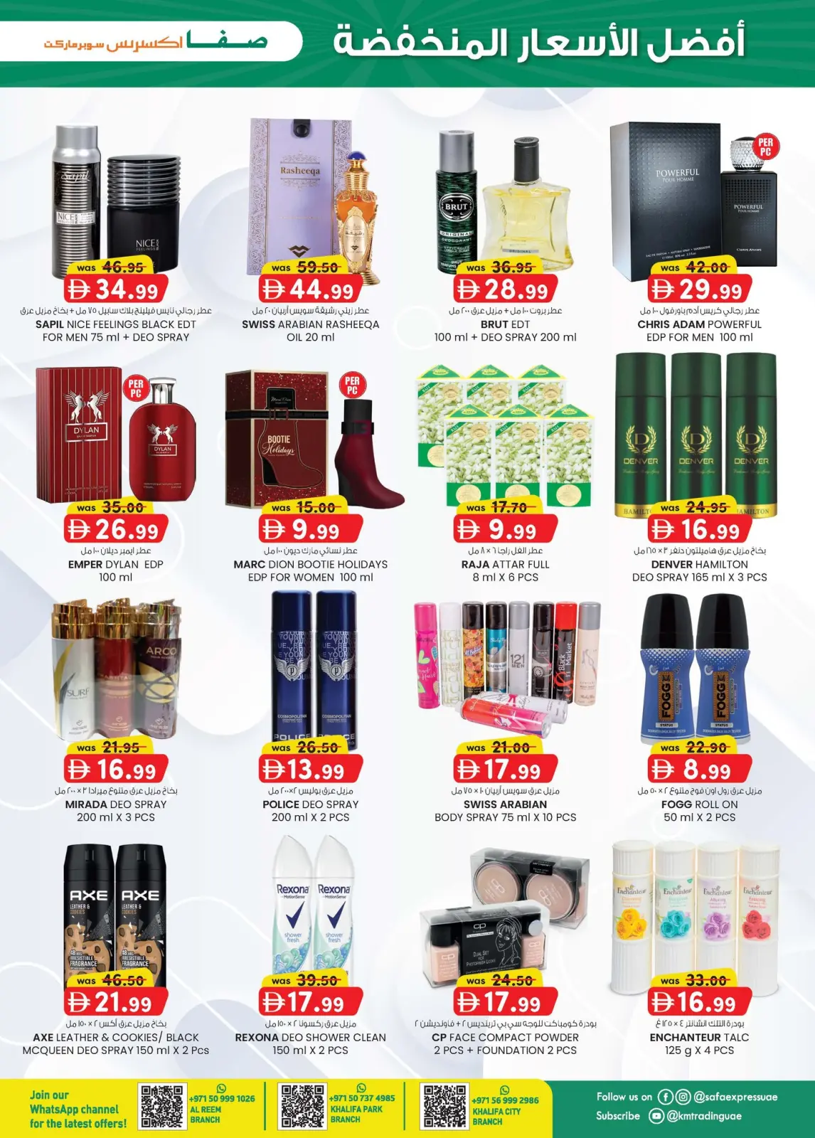 Page 9 dans Prix ​​super bas chez Safa Express Émirats arabes unis