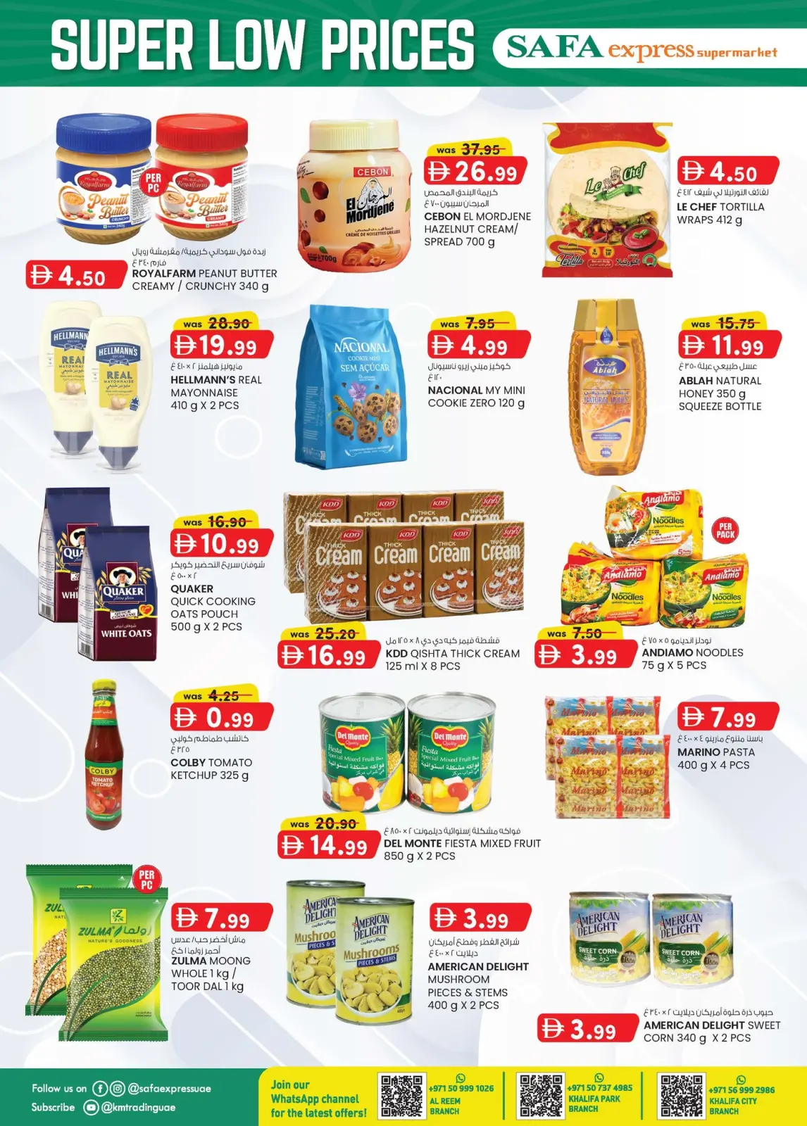 Page 14 dans Prix ​​super bas chez Safa Express Émirats arabes unis