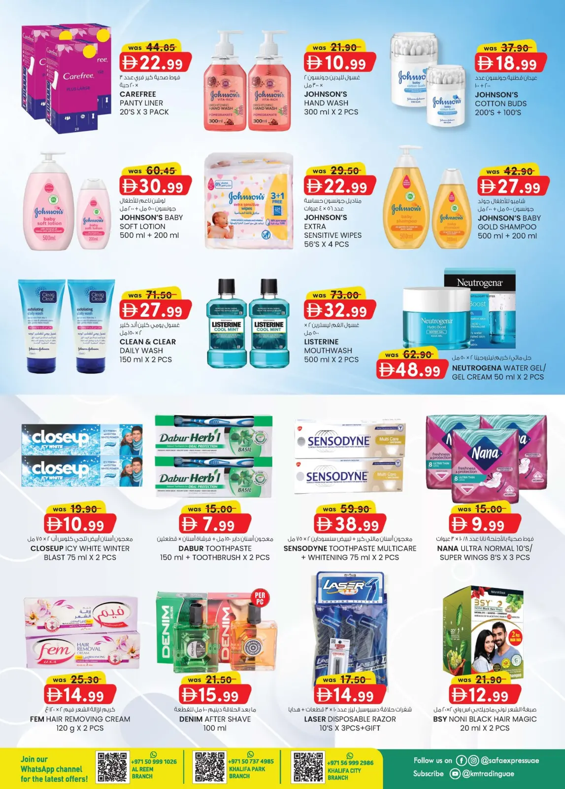 Page 5 dans Prix ​​super bas chez Safa Express Émirats arabes unis