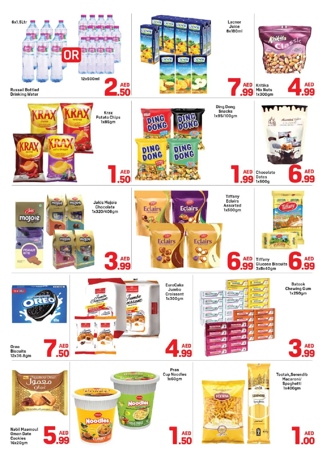 Página 2 en Ofertas del Día Nacional en Day to Day Emiratos Árabes Unidos