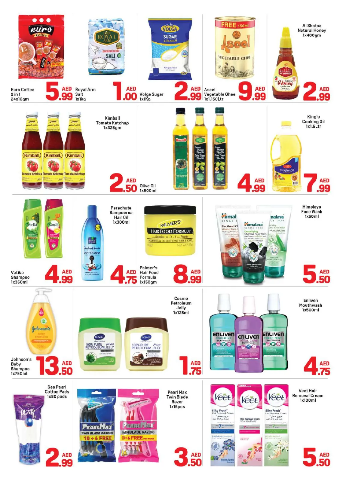 Página 3 en Ofertas del Día Nacional en Day to Day Emiratos Árabes Unidos