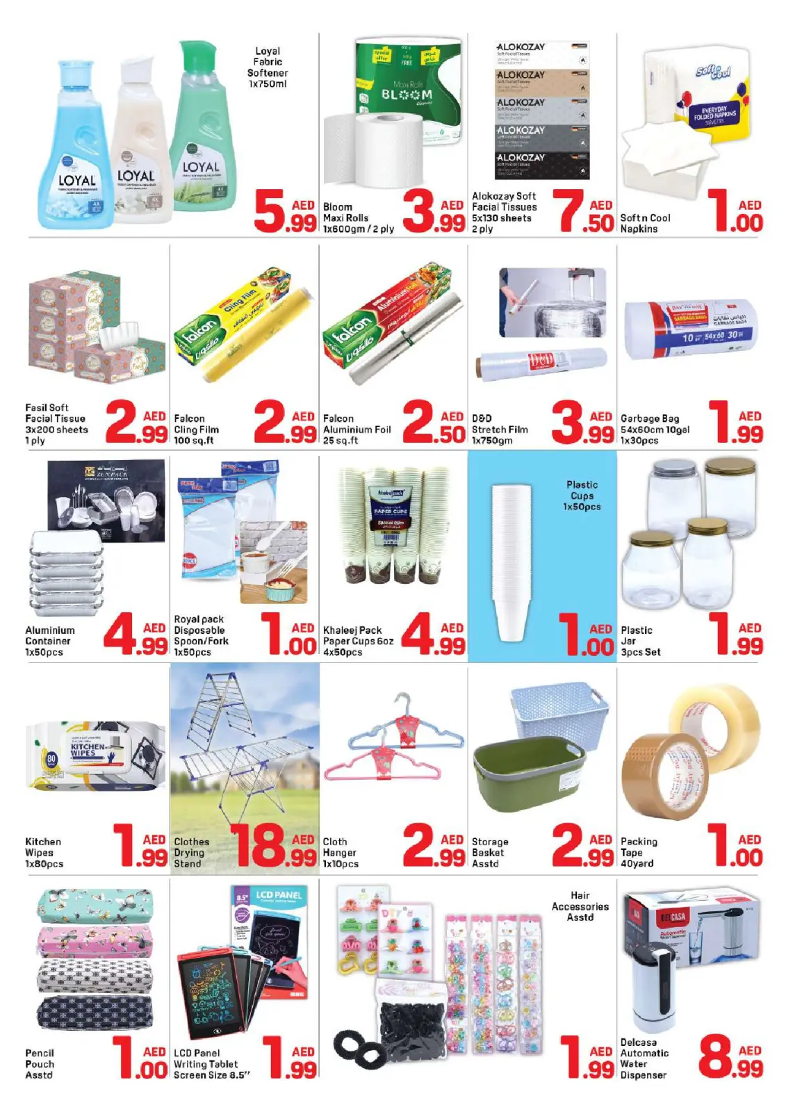 Página 5 en Ofertas del Día Nacional en Day to Day Emiratos Árabes Unidos
