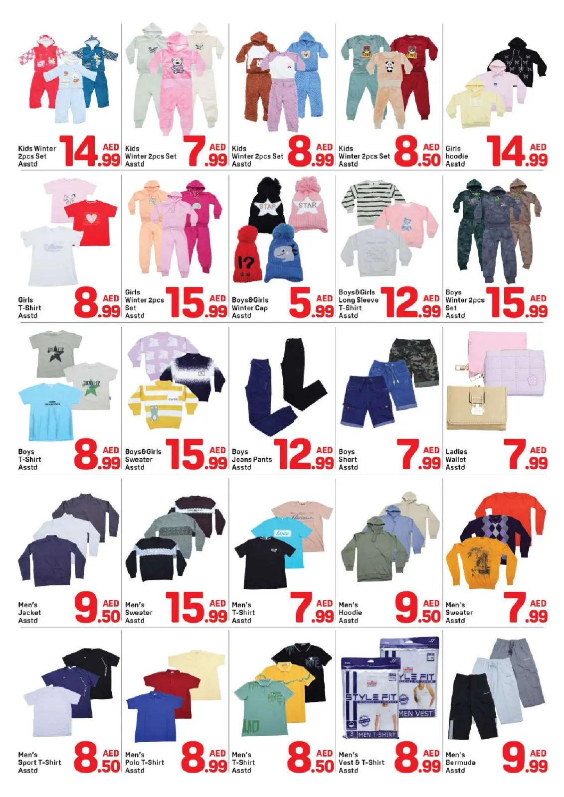 Página 7 en Ofertas del Día Nacional en Day to Day Emiratos Árabes Unidos