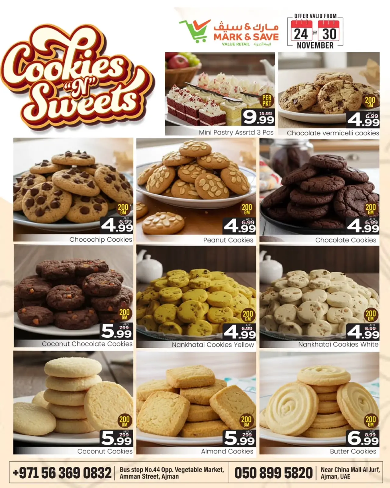 Page 2 in Cookie Offers at Mark & Save UAE