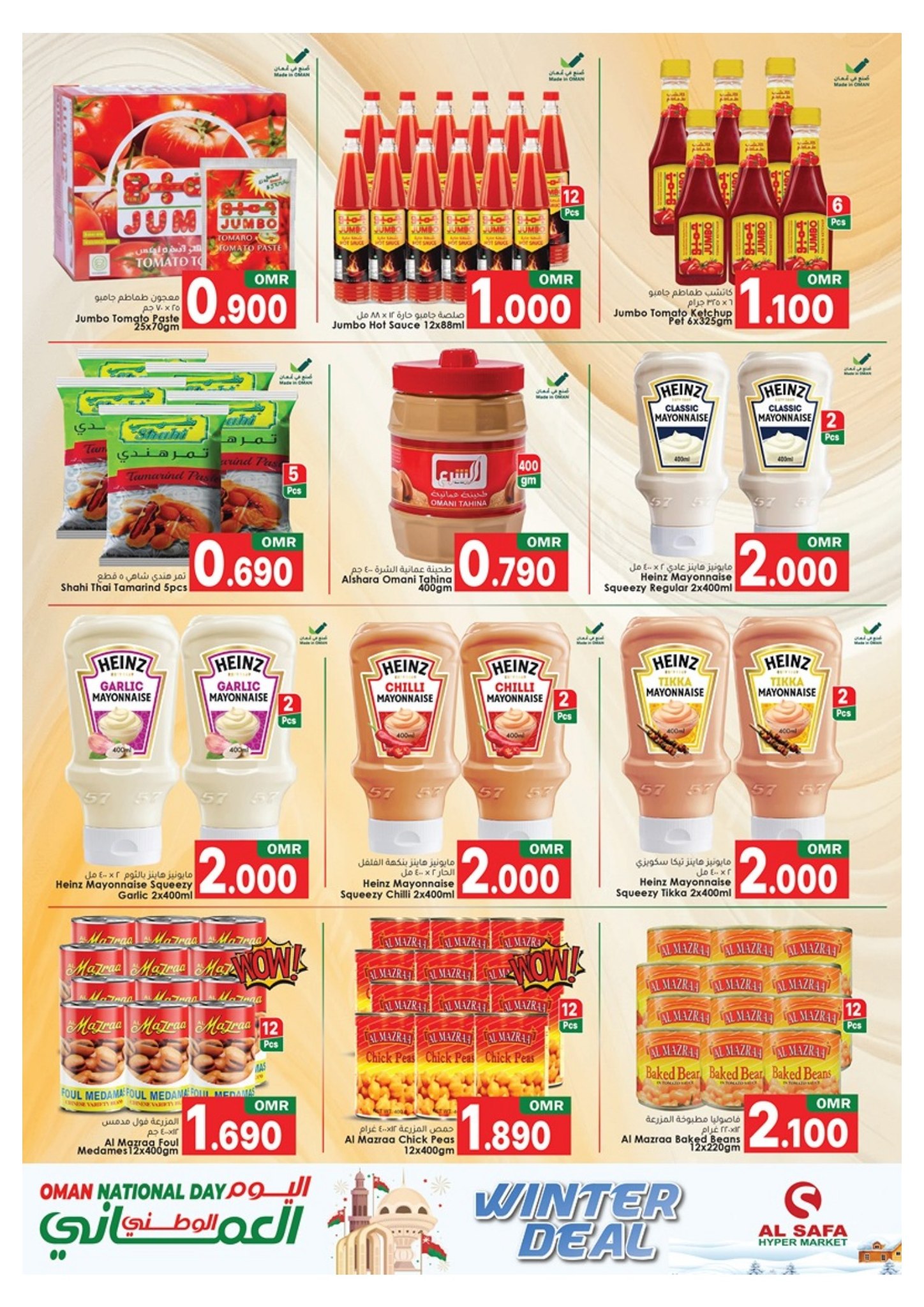 Ofertas de Al Safa  Mabella  de 24 a 30 noviembre Ofertas del Día Nacional