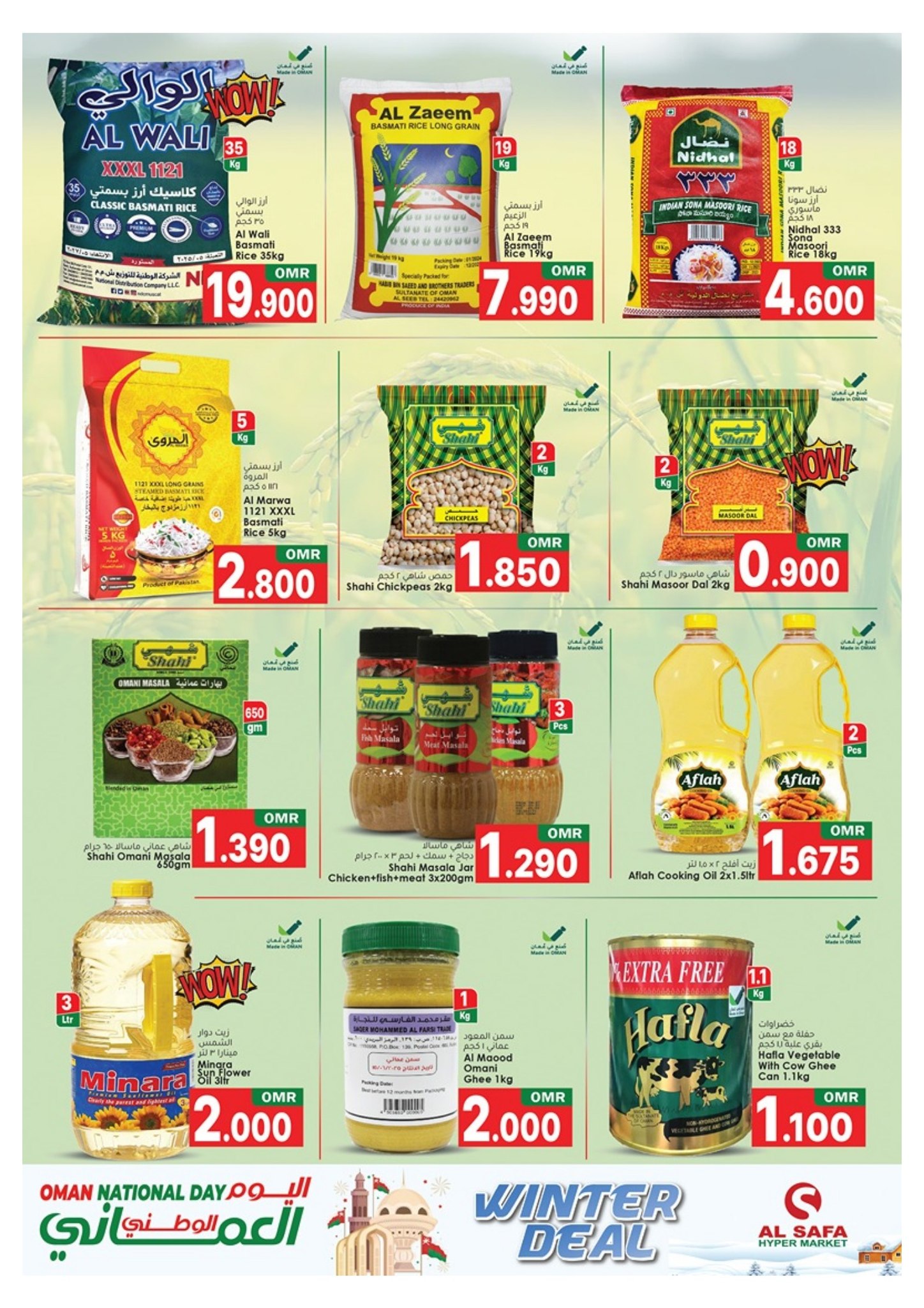 Ofertas de Al Safa  Mabella  de 24 a 30 noviembre Ofertas del Día Nacional