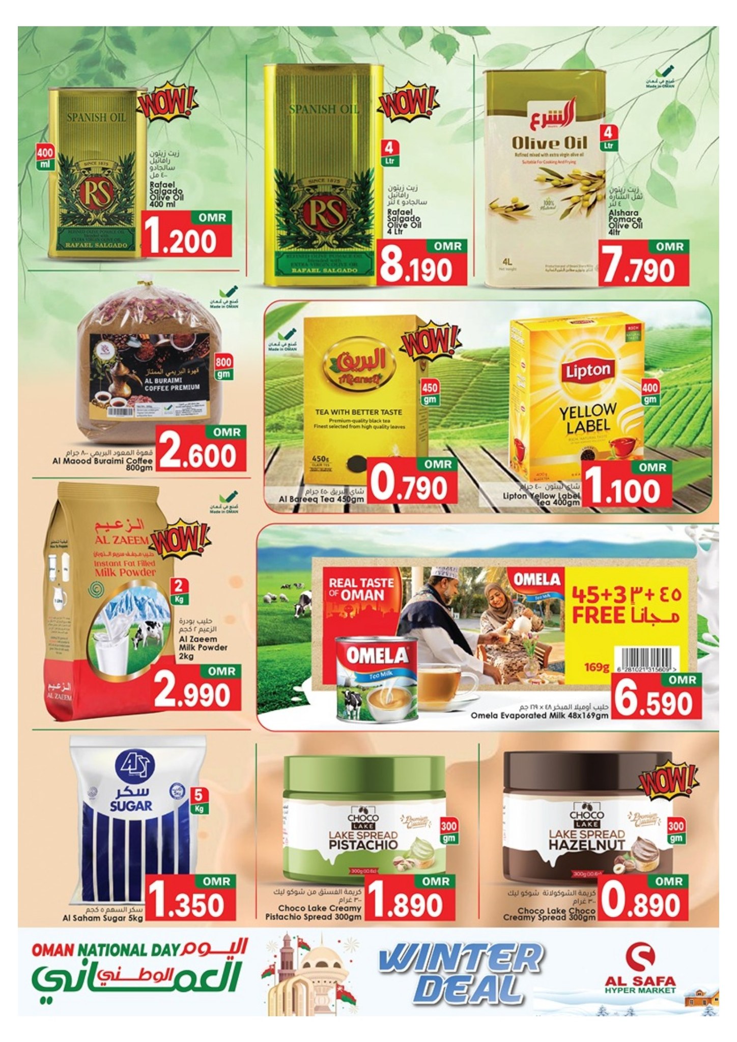 Ofertas de Al Safa  Mabella  de 24 a 30 noviembre Ofertas del Día Nacional
