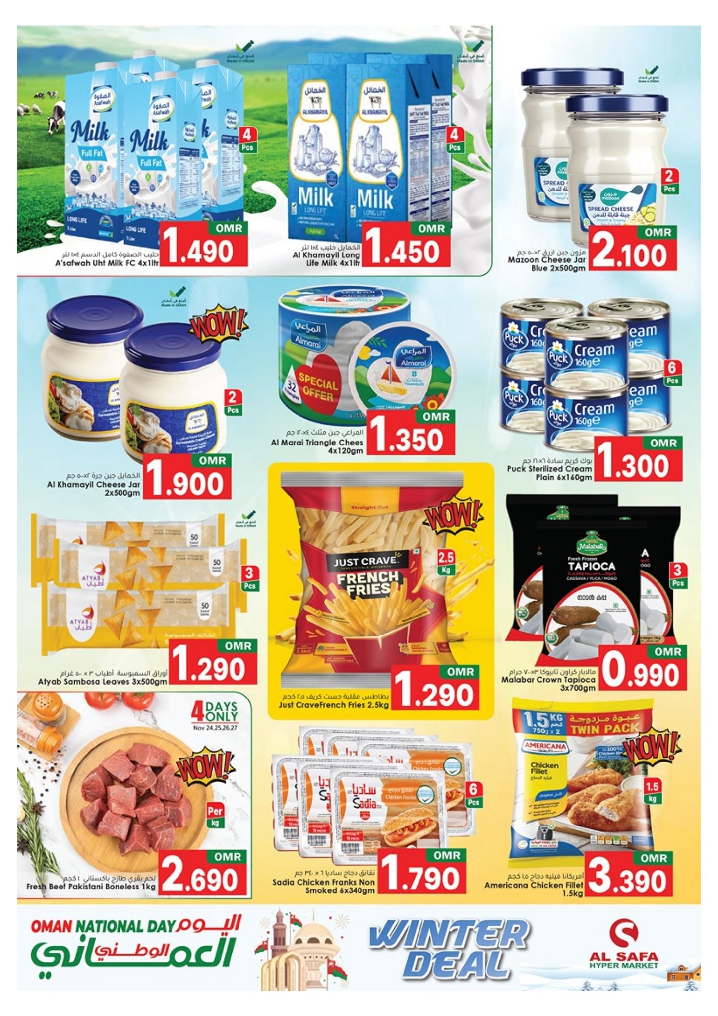 Ofertas de Al Safa  Mabella  de 24 a 30 noviembre Ofertas del Día Nacional