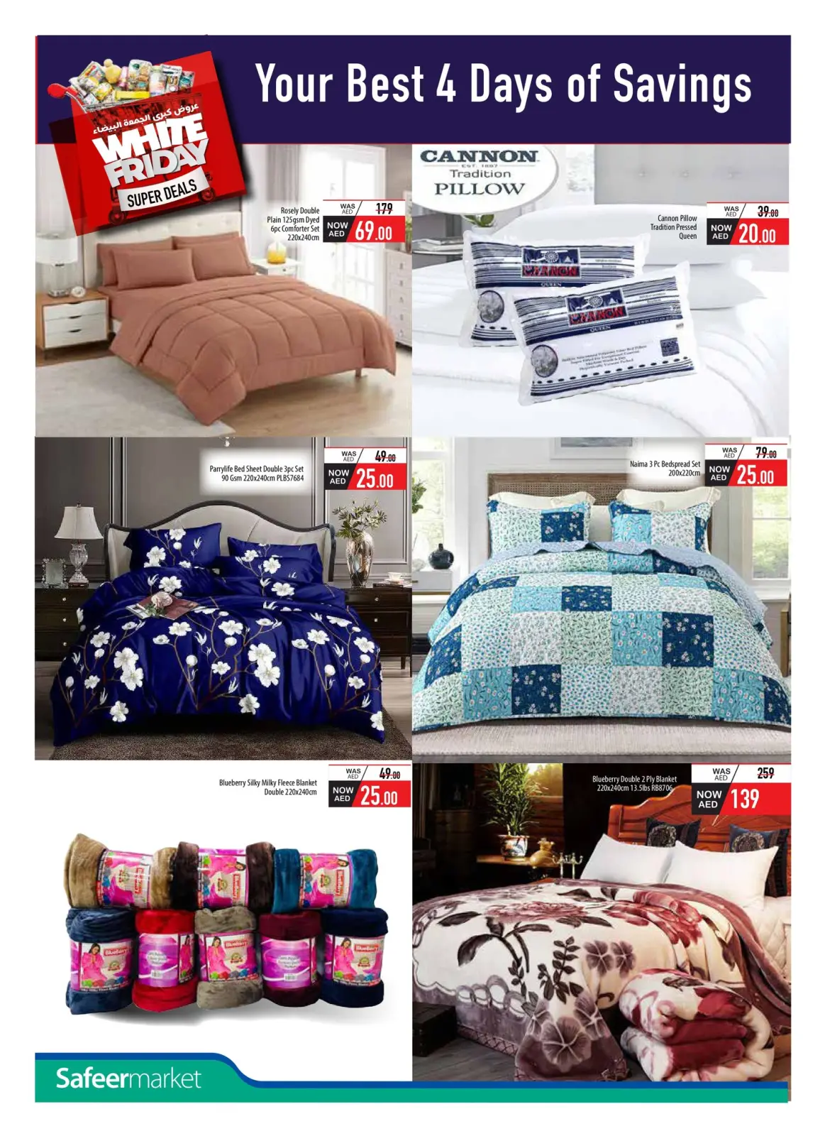 Offres Safeer Émirats arabes unis de 25 à 28 novembre 2025 Offres du Vendredi Blanc - Page 2