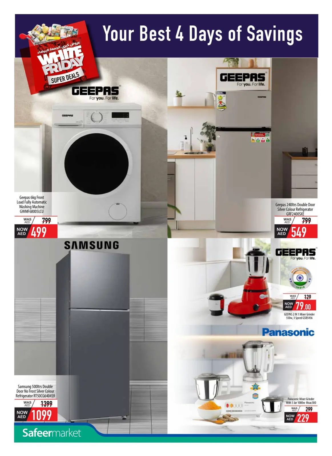 Página 6 en Ofertas del Viernes Blanco en Safeer Emiratos Árabes Unidos