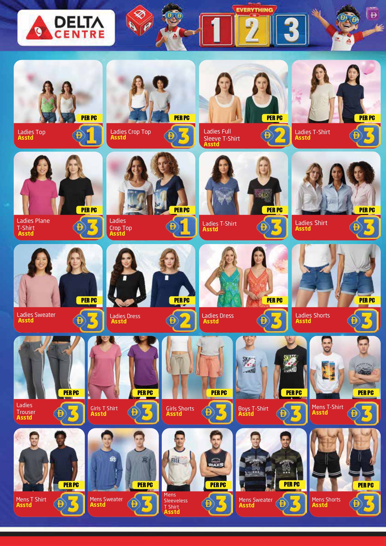 Delta center UAE Offers from 14 November to 7 December 2025 Everything 1, 2, 3 dirhams