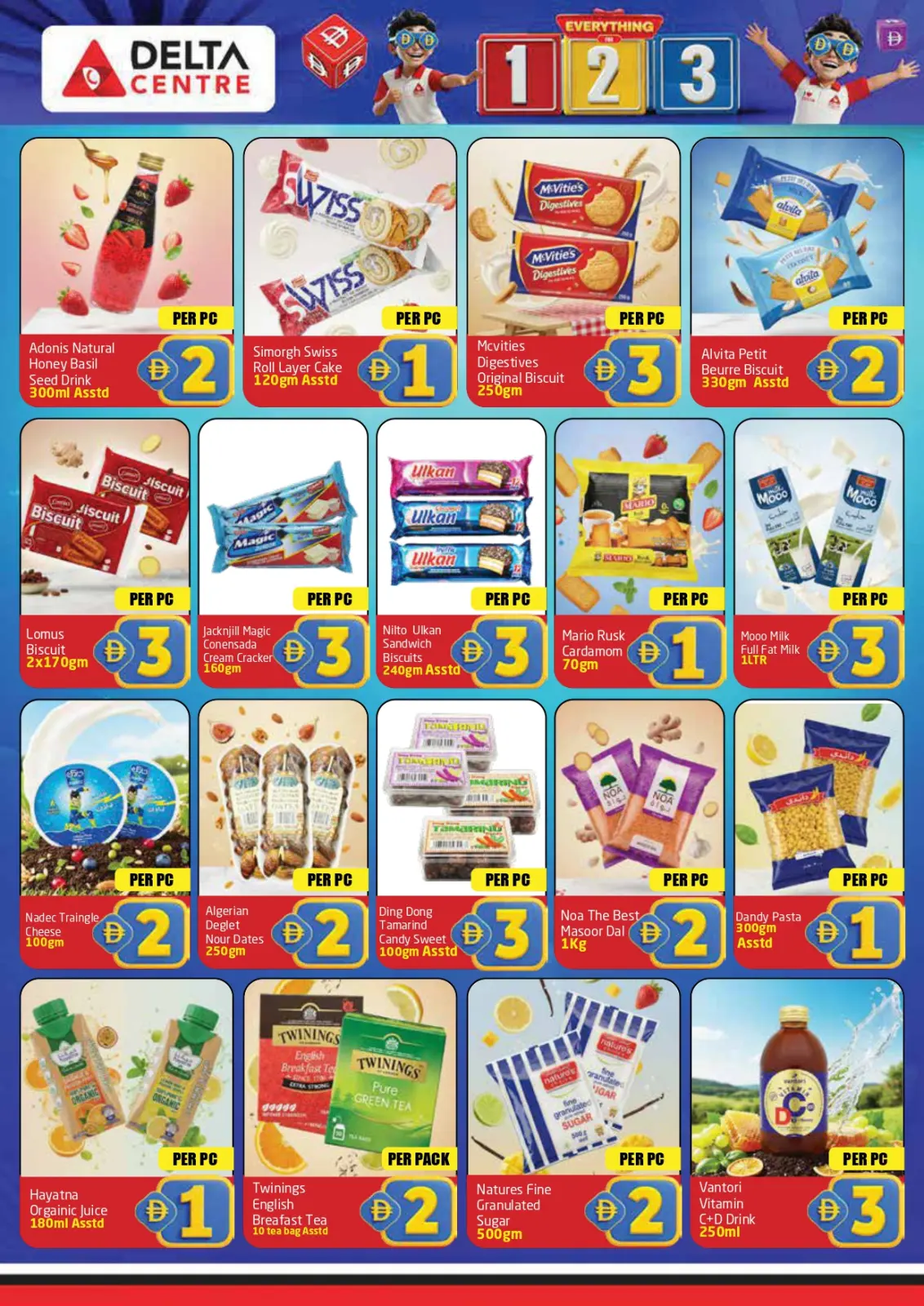 Página 8 en Todo 1, 2, 3 dirhams en Centro Delta Emiratos Árabes Unidos