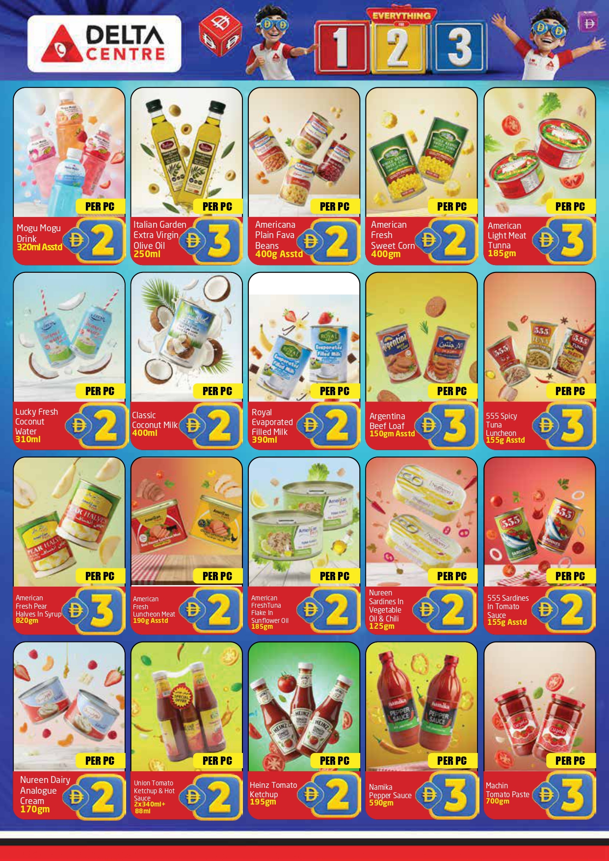 Delta center UAE Offers from 14 November to 7 December 2025 Everything 1, 2, 3 dirhams