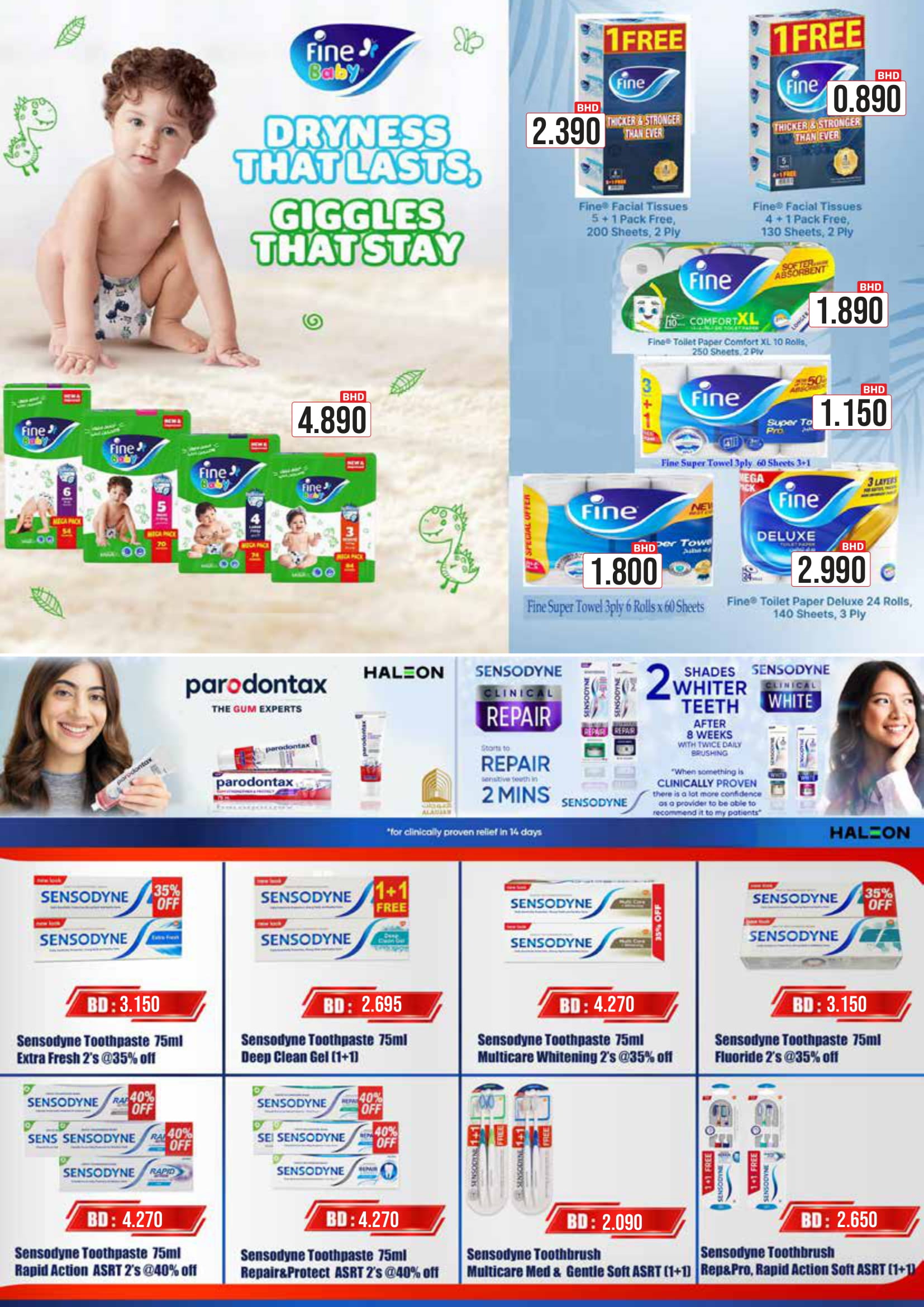 عروض أسواق رامز البحرين من 24 حتى 30 نوفمبر 2025 عروض ولعناها عروض