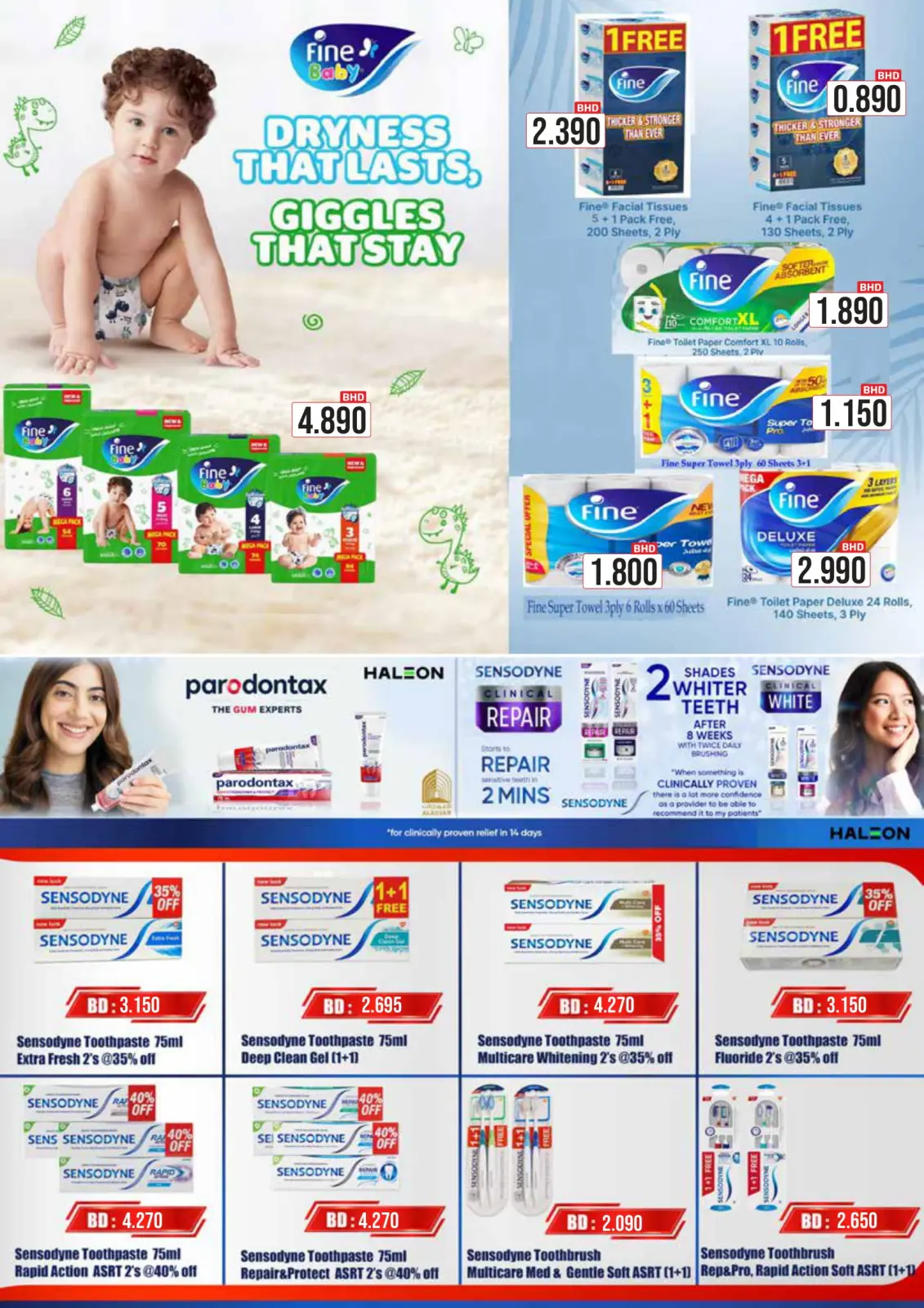 صفحة 55 ضمن عروض ولعناها عروض في أسواق رامز البحرين