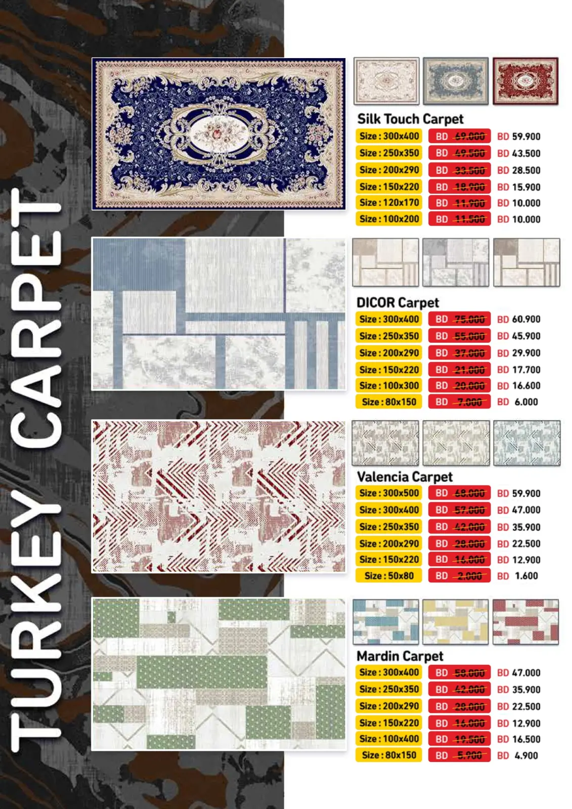 صفحة 96 ضمن عروض ولعناها عروض في أسواق رامز البحرين