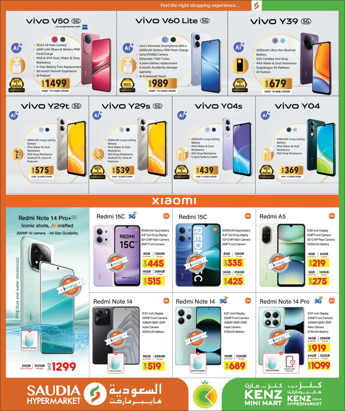 Página 50 en Increíbles ofertas de invierno en Grupo Saudia Katar