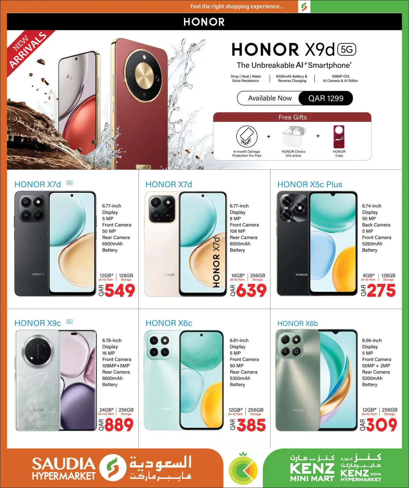 Página 46 en Increíbles ofertas de invierno en Grupo Saudia Katar