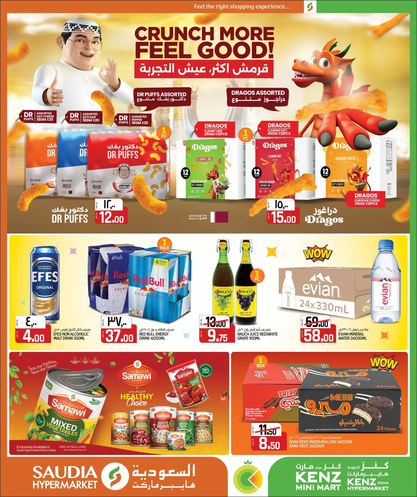 Página 9 en Increíbles ofertas de invierno en Grupo Saudia Katar