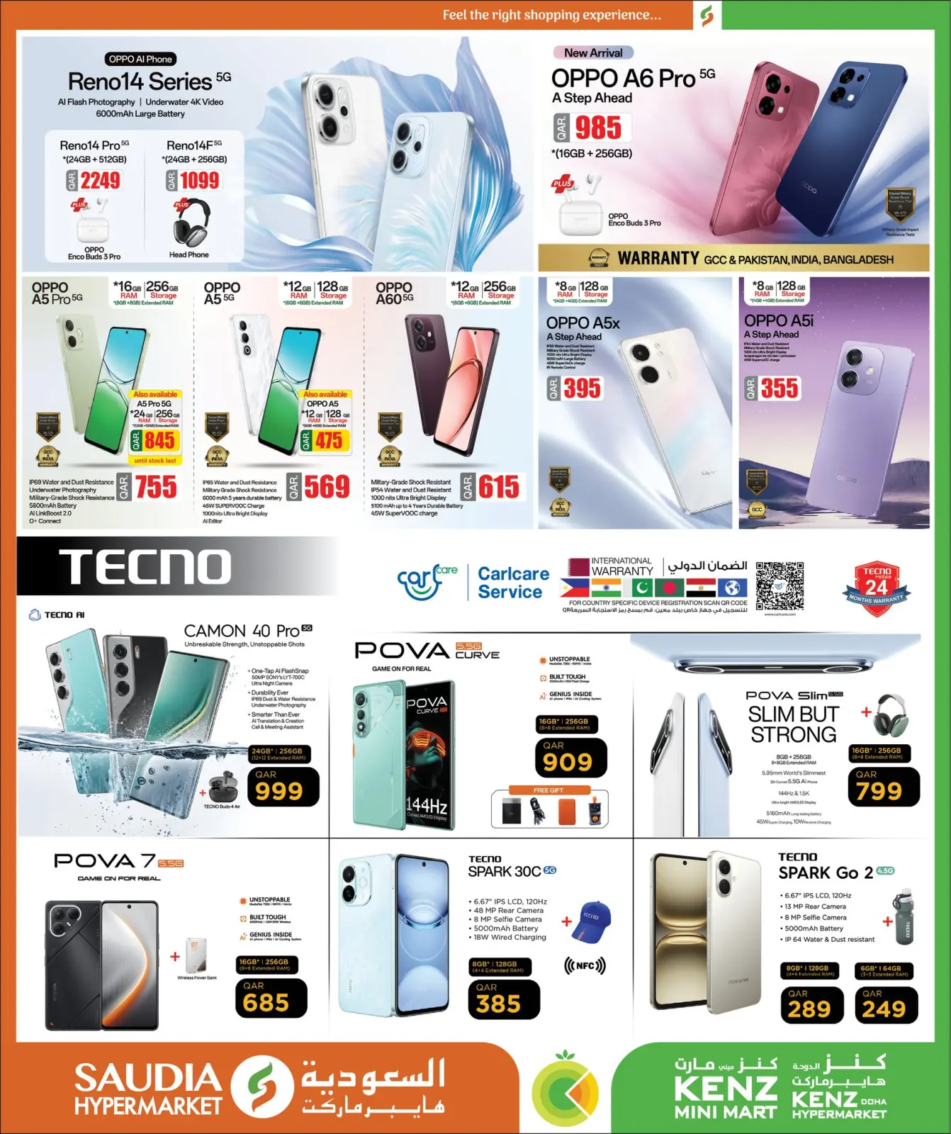 Página 49 en Increíbles ofertas de invierno en Grupo Saudia Katar