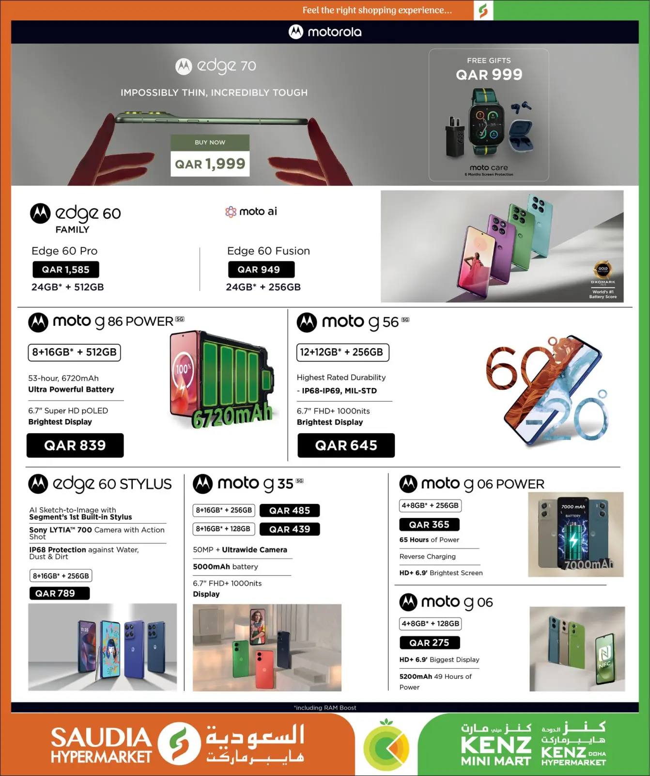 Página 47 en Increíbles ofertas de invierno en Minimercado Kenz Katar