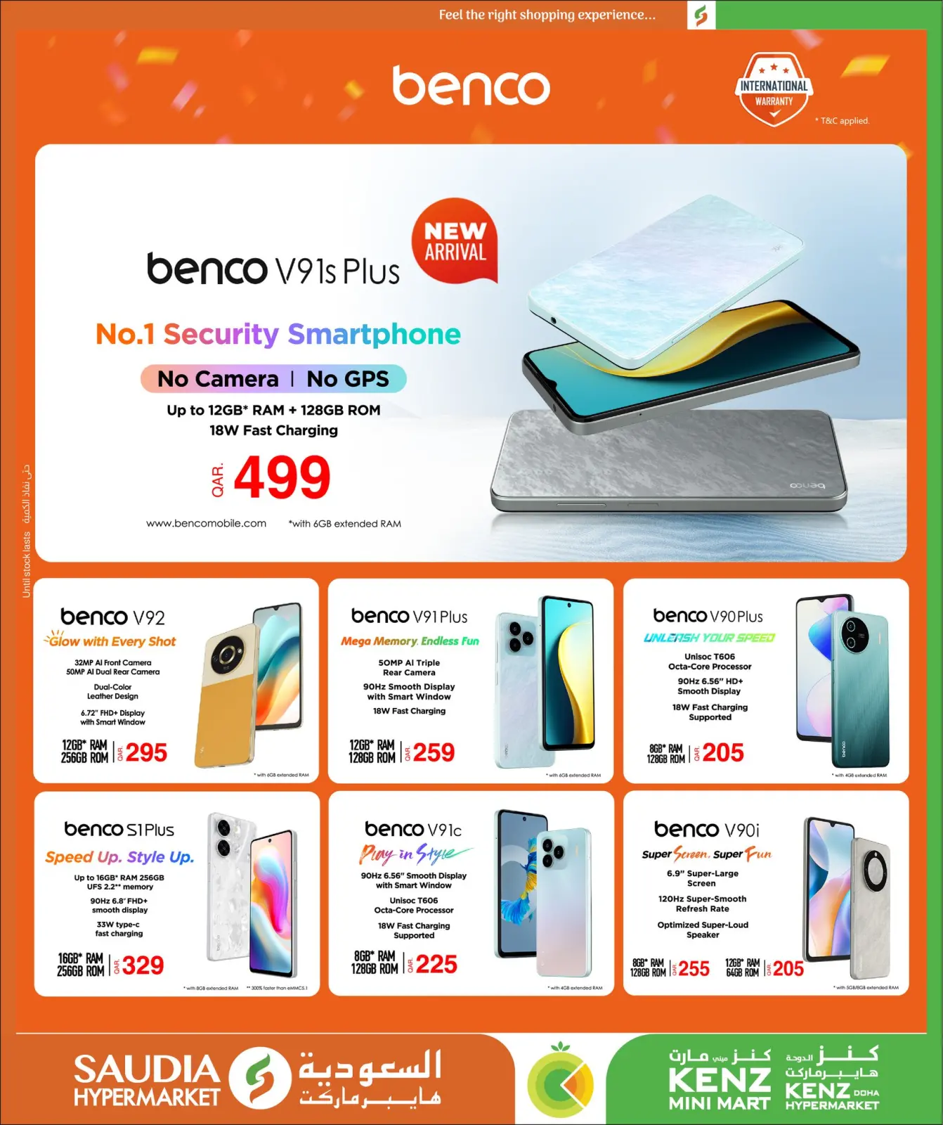 Página 48 en Increíbles ofertas de invierno en Minimercado Kenz Katar